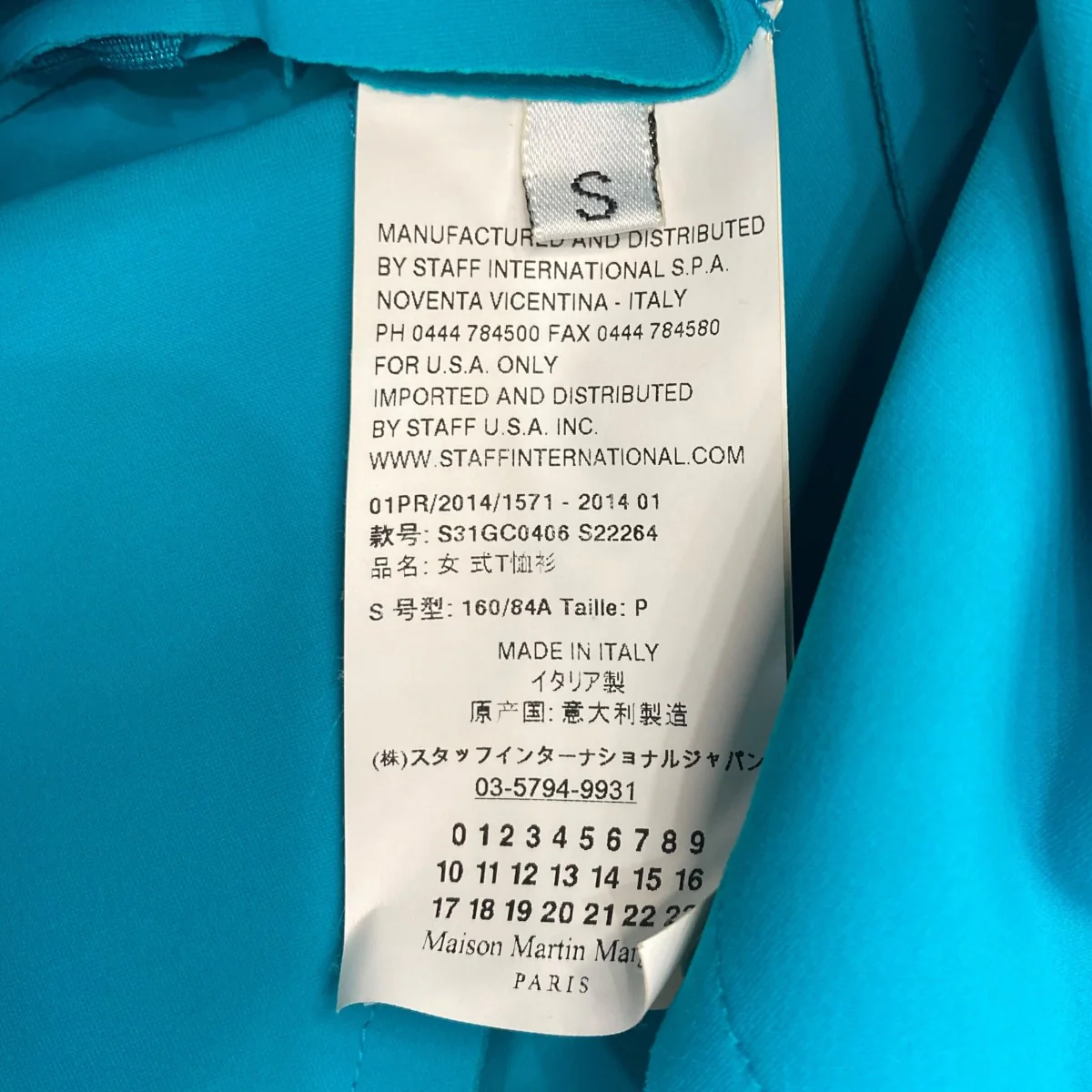 14SS半袖ブラウスS31GC0406 S22264 - Image 6