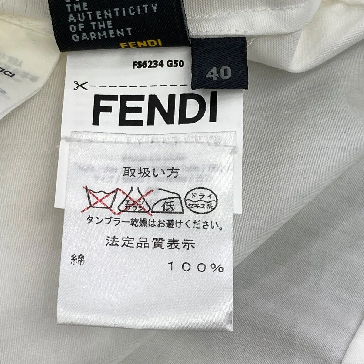半袖ブラウスFS6234 G50 - Image 6