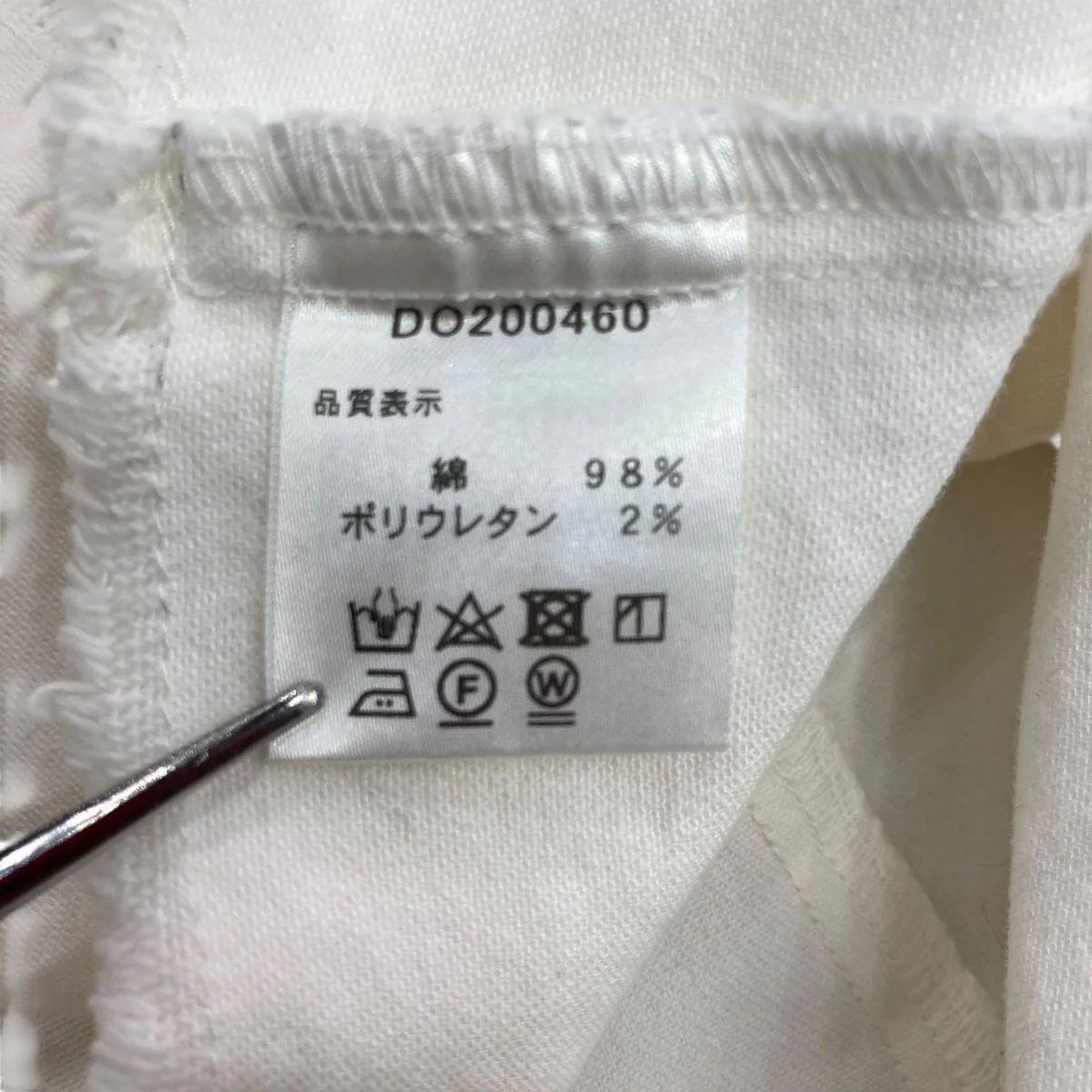ノースリーブデニムワンピース - Image 5