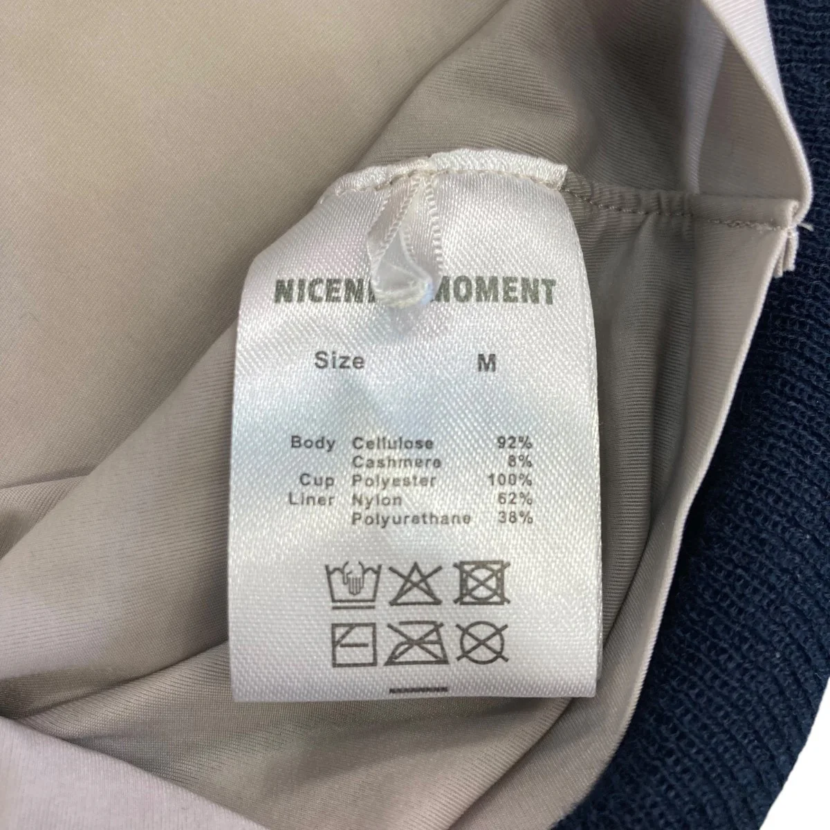 CAP SLV BRALETTEフレンチスリーブブラレットN1 25A 006 - Image 6