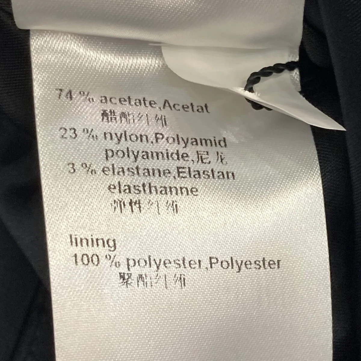 ノースリーブワンピース42447.1 - Image 7