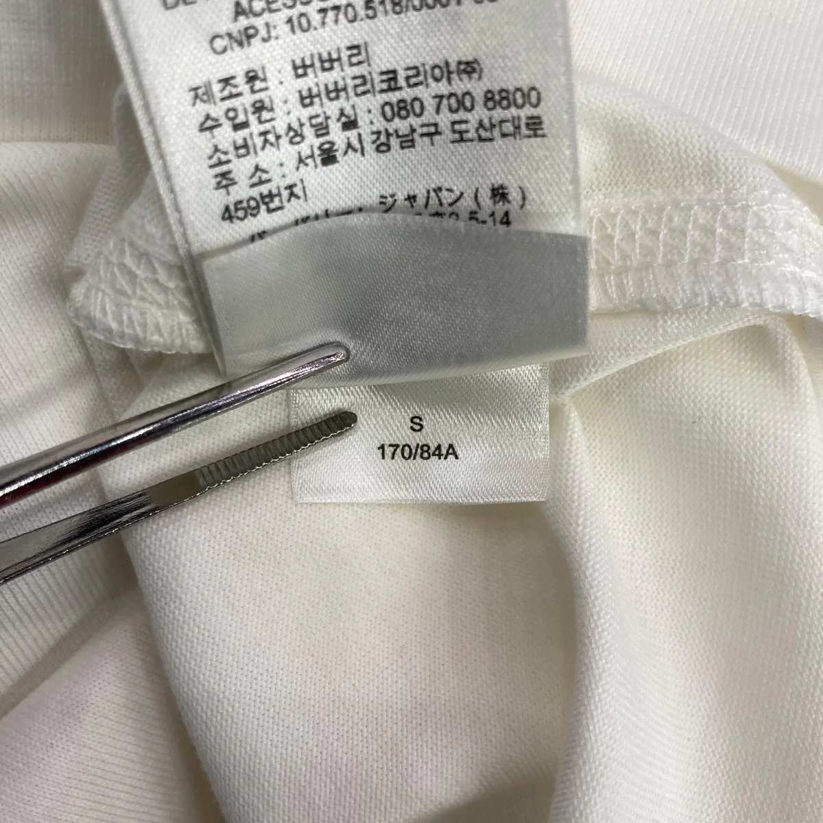 EKD Tシャツ8106816 - Image 6