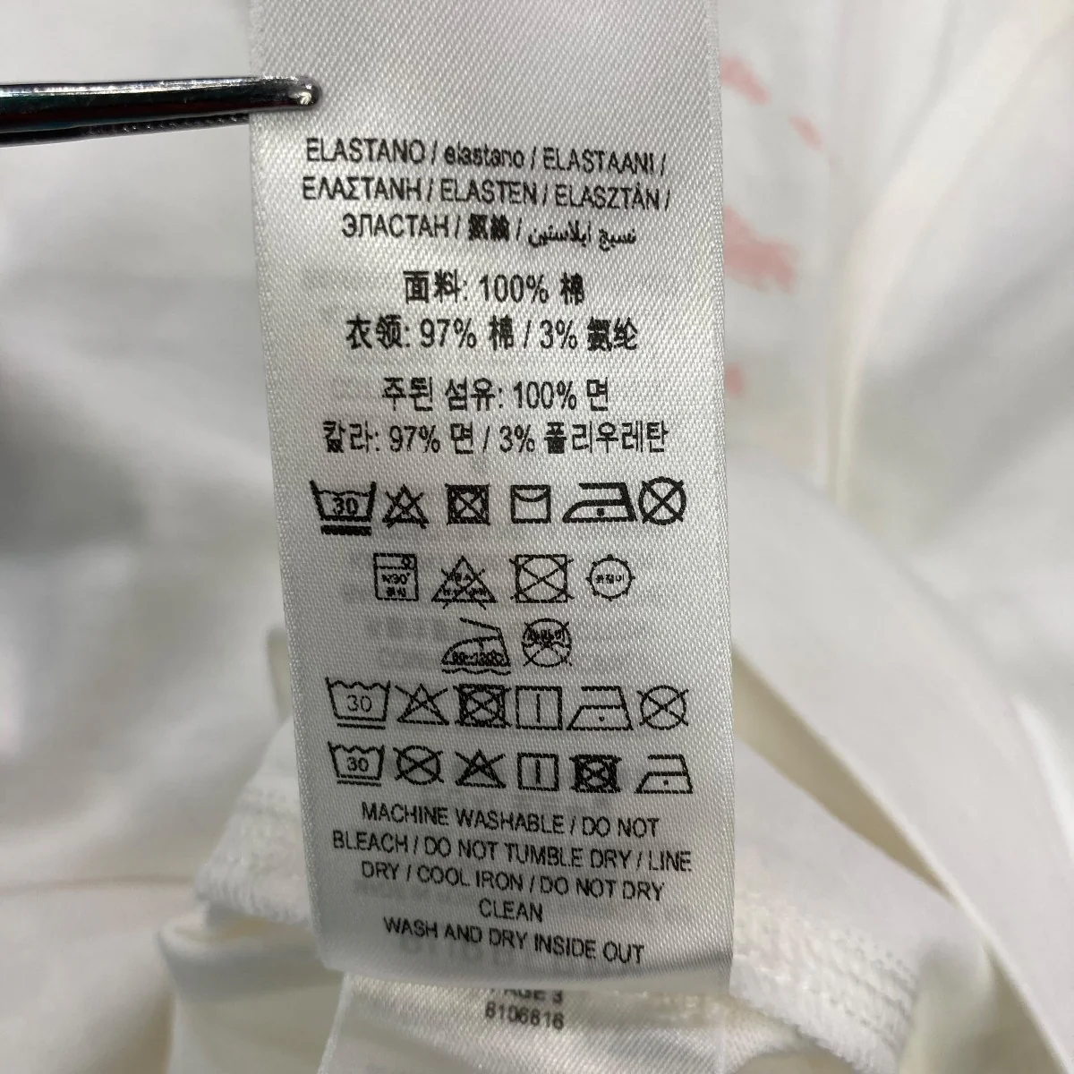 EKD Tシャツ8106816 - Image 7