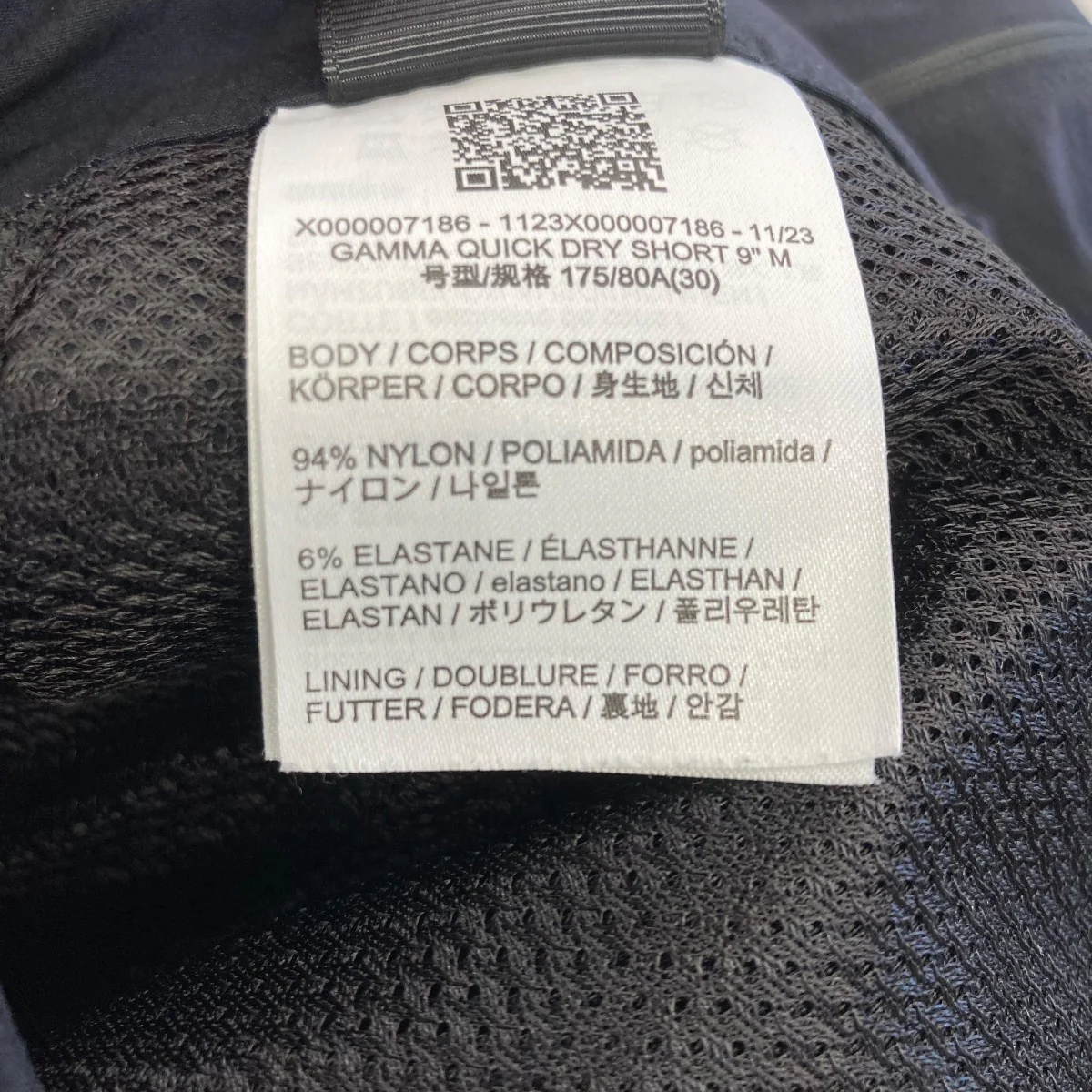 GAMMA QUICK DRY SHORTハーフパンツ1123X000007186 - Image 6