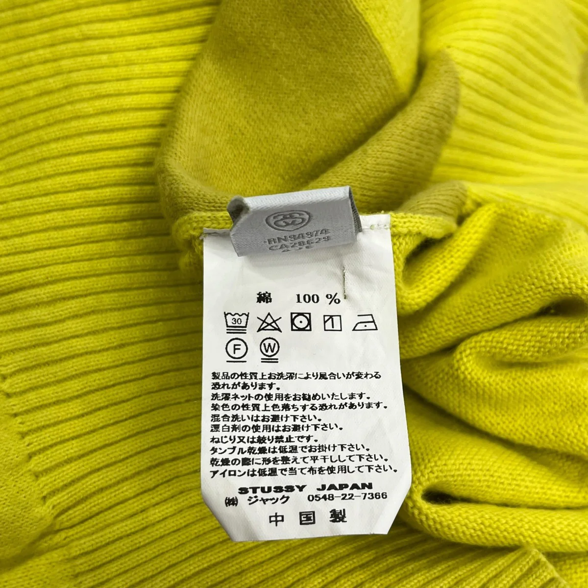 miles polo sweatポロシャツ - Image 10