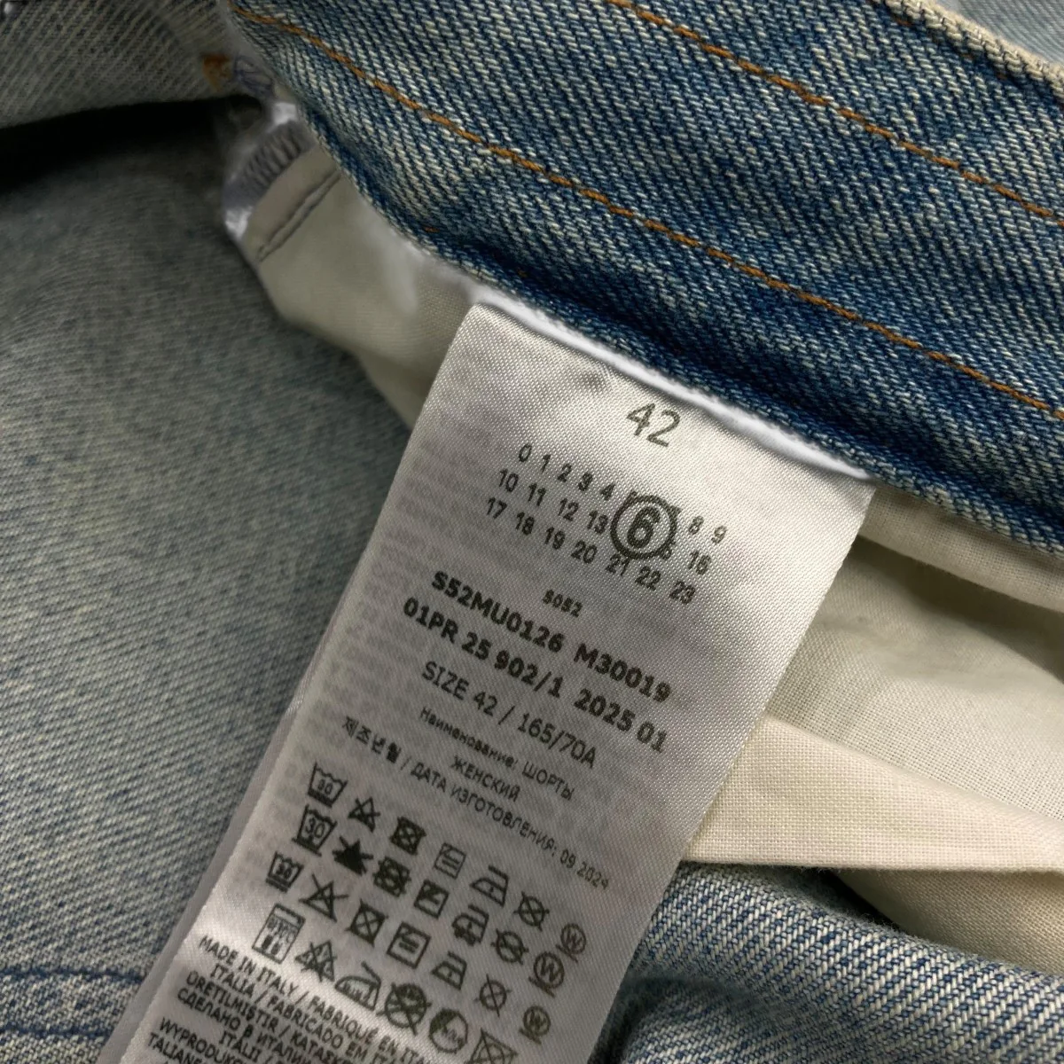 25SSTAPED DENIM SHORTSデニムパンツS52MU0126 - Image 6