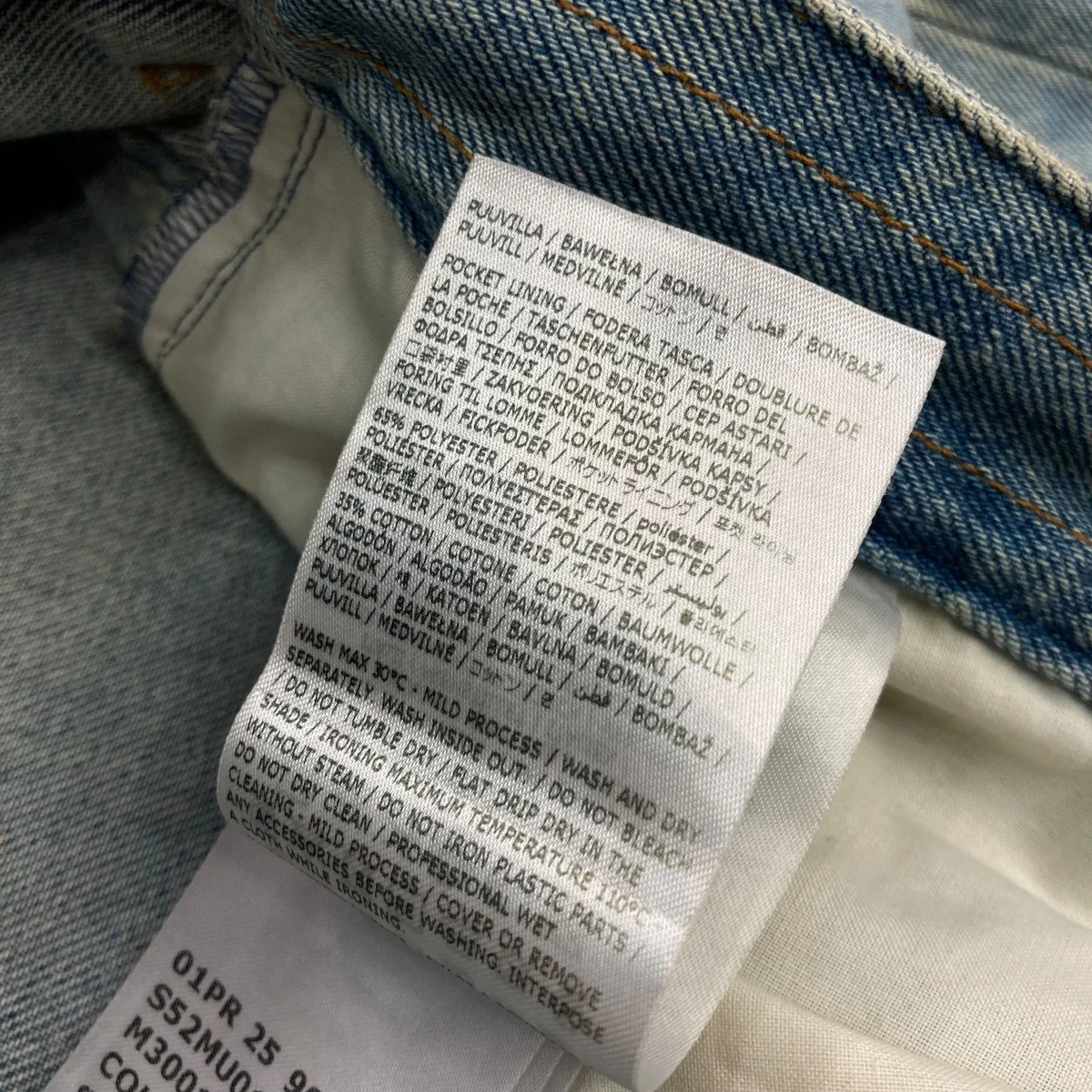 25SSTAPED DENIM SHORTSデニムパンツS52MU0126 - Image 7