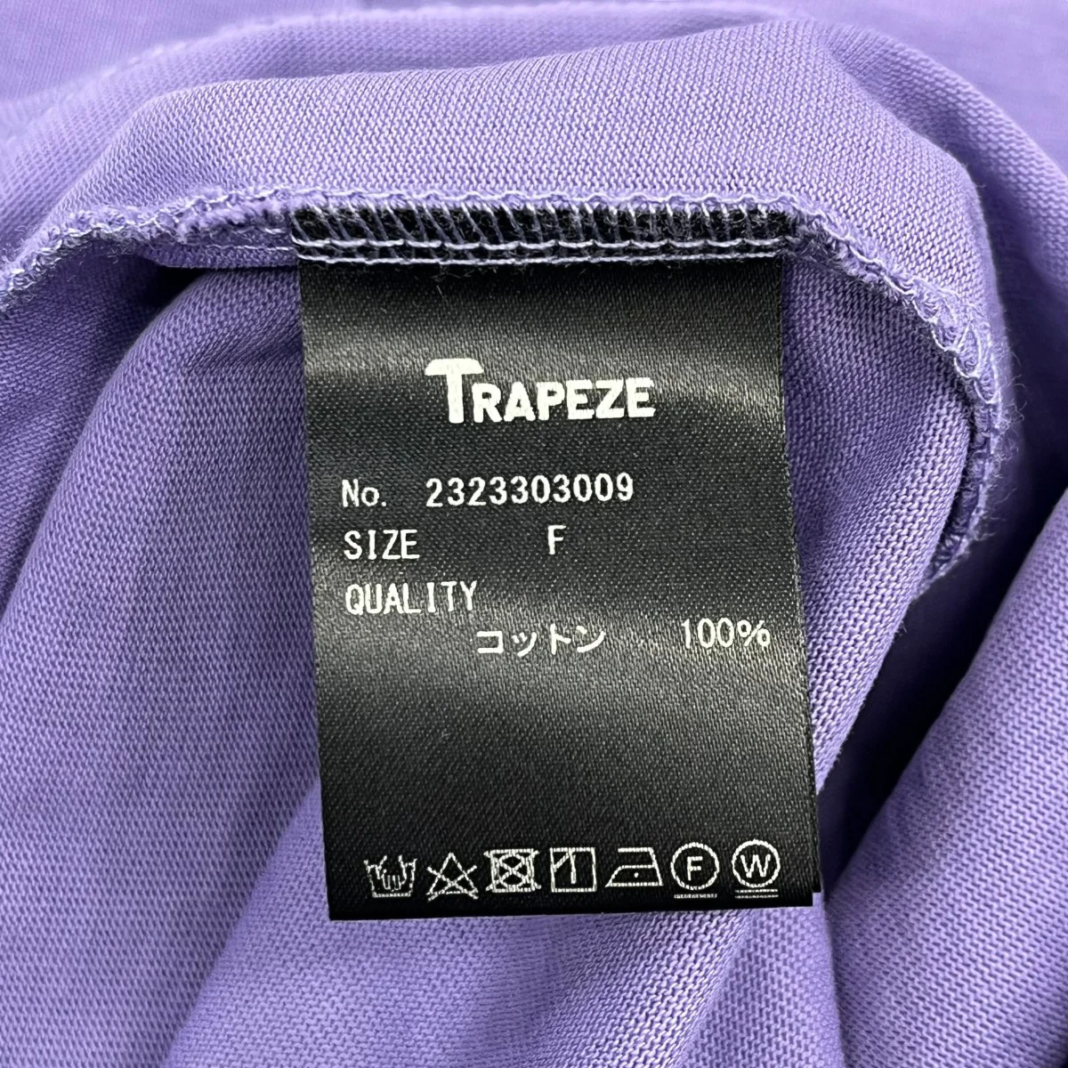 ワンピース - Image 7