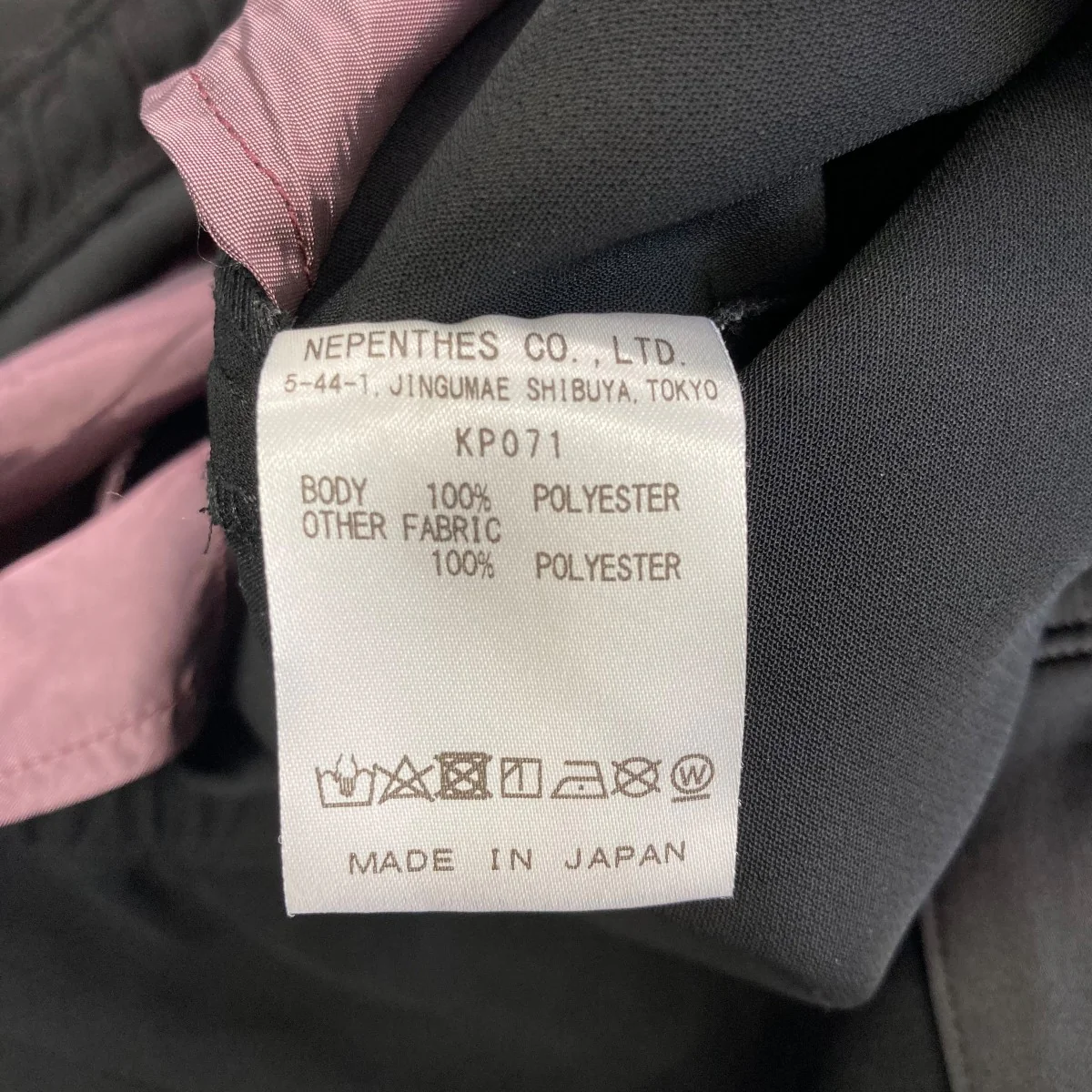 S．L． W．U． Boot-Cut PantスラックスKP071 - Image 7