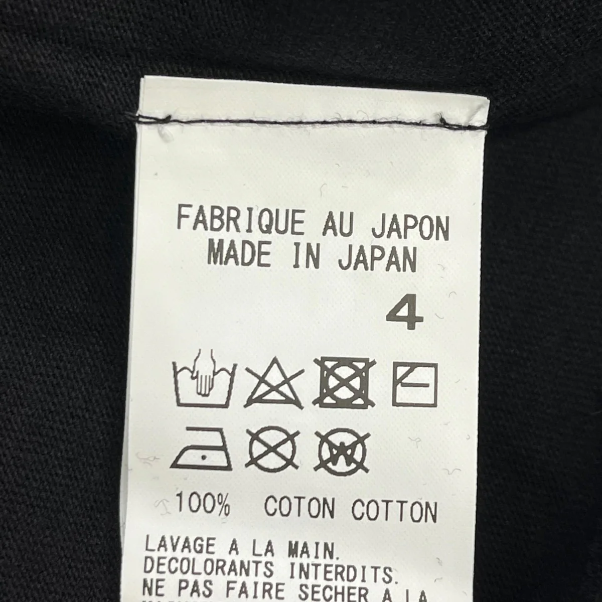 TシャツYL-T55-977 - Image 6