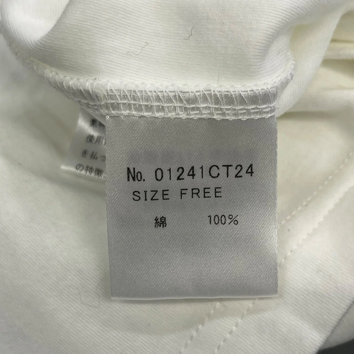 Tシャツ01241CT24 - Image 6