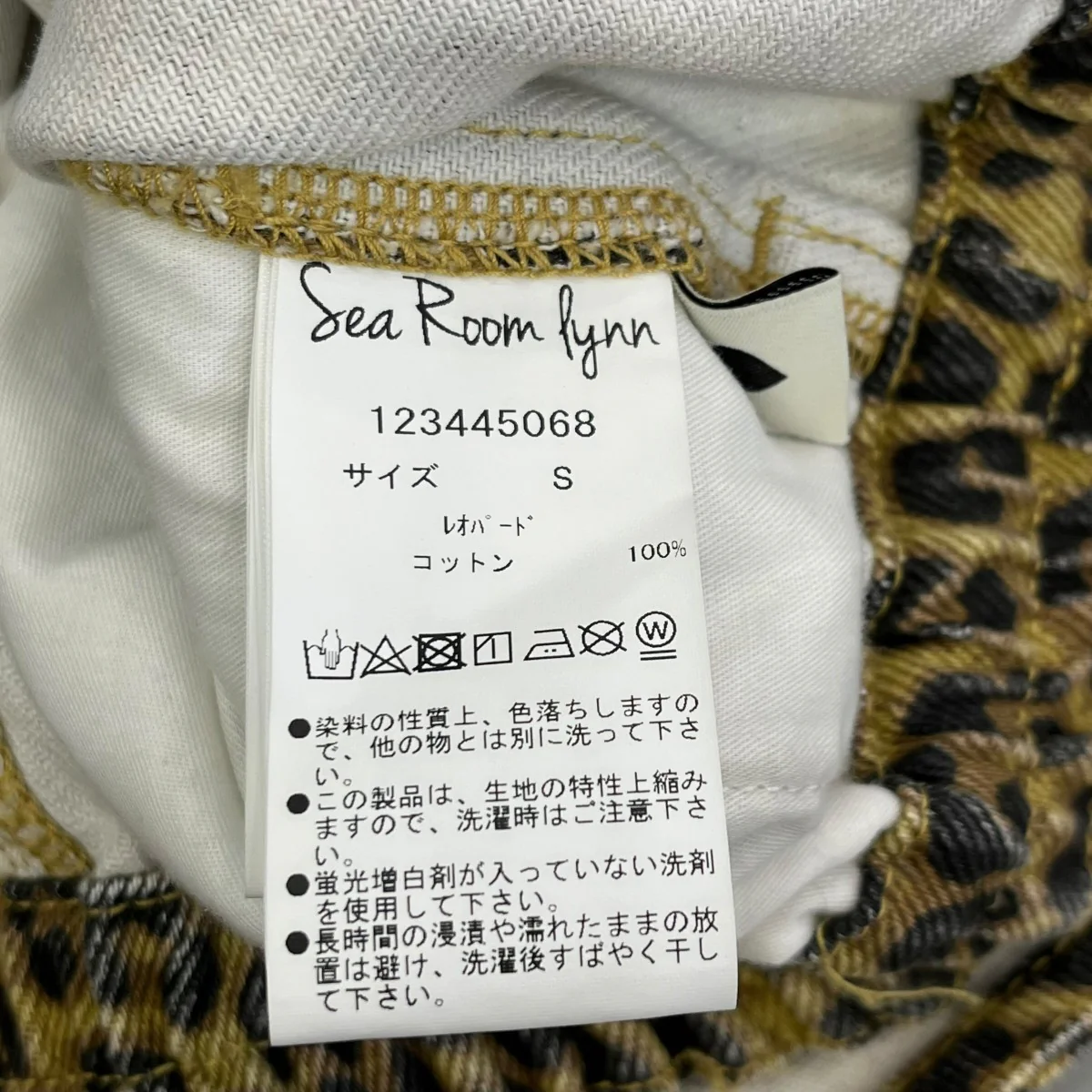 ウェストギャザーCanvasショートパンツハーフパンツ123445068 - Image 5