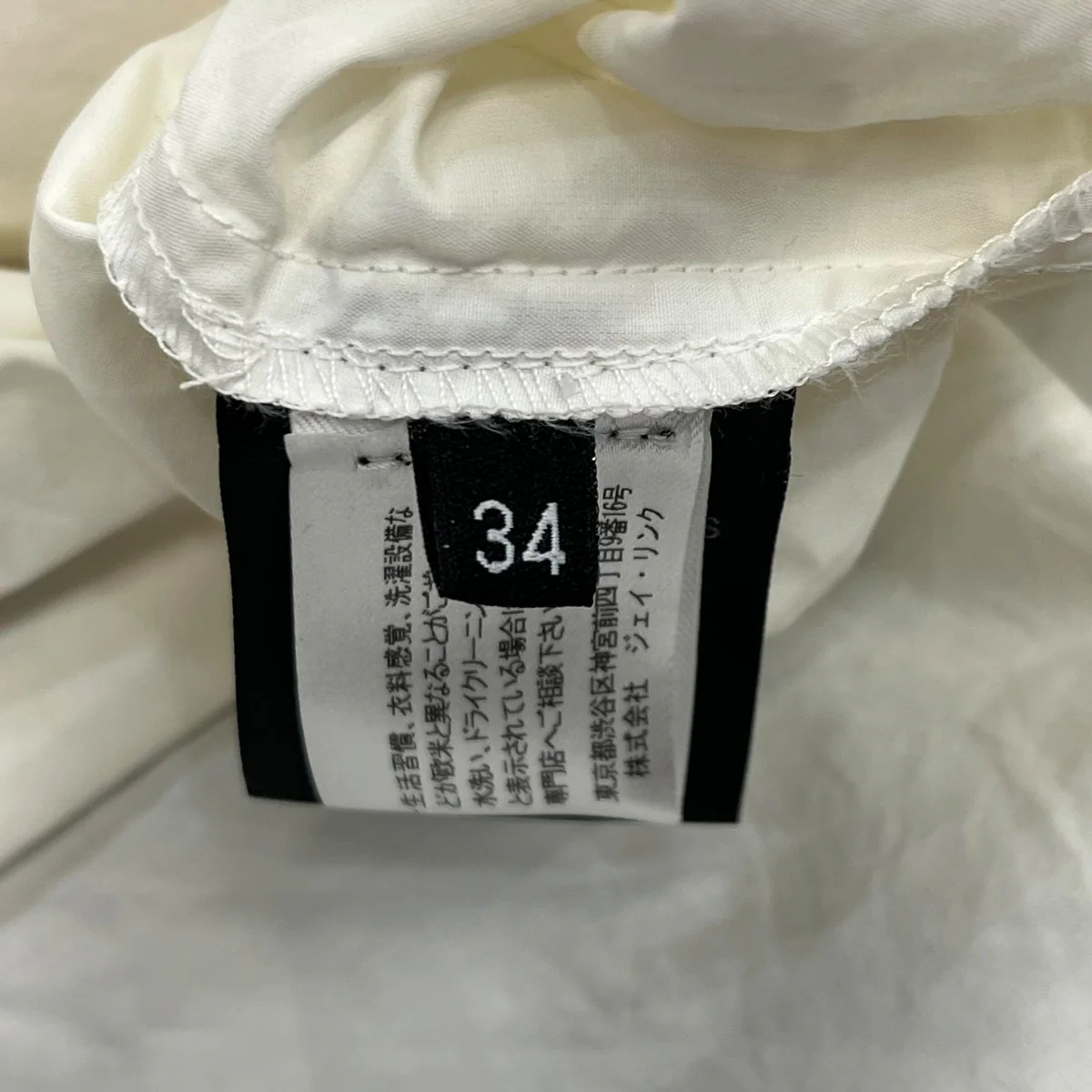 ワンピース - Image 6