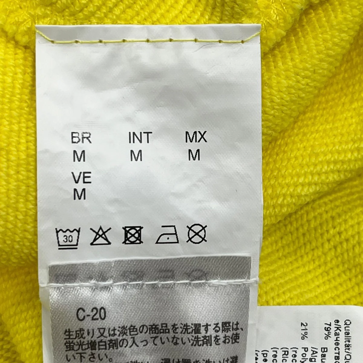 プルオーバーパーカー50467151 - Image 6