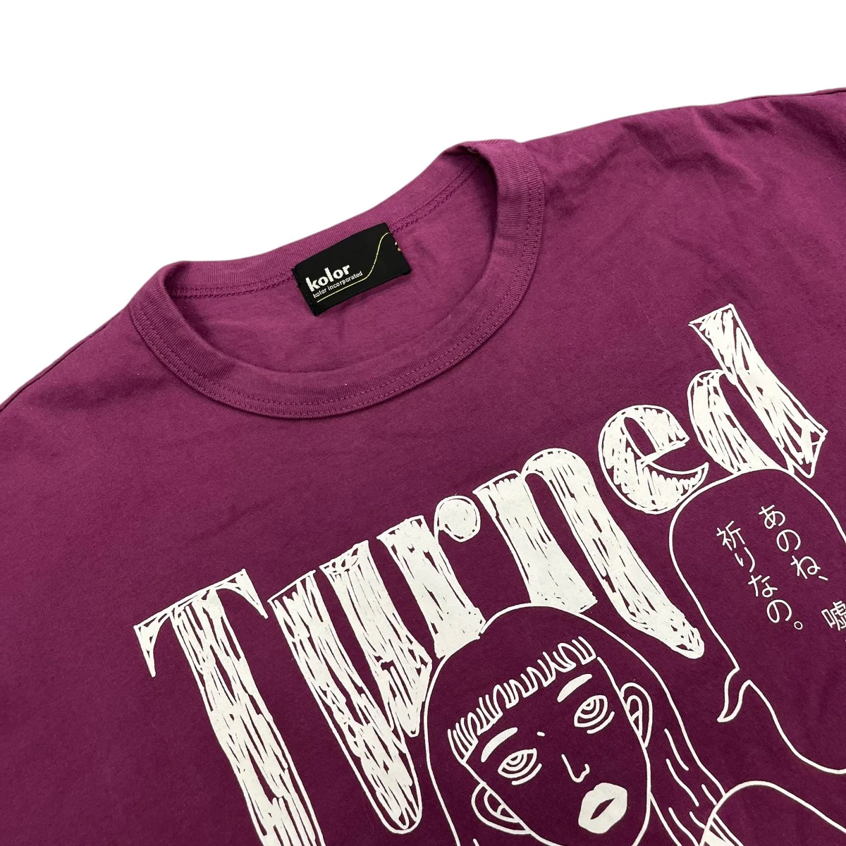 23SS×TONDABAYASHI RAN半袖カットソー23SCM-T11206 - Image 3