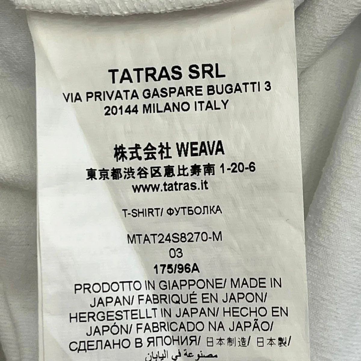半袖カットソーMTAT24S8270 - Image 7