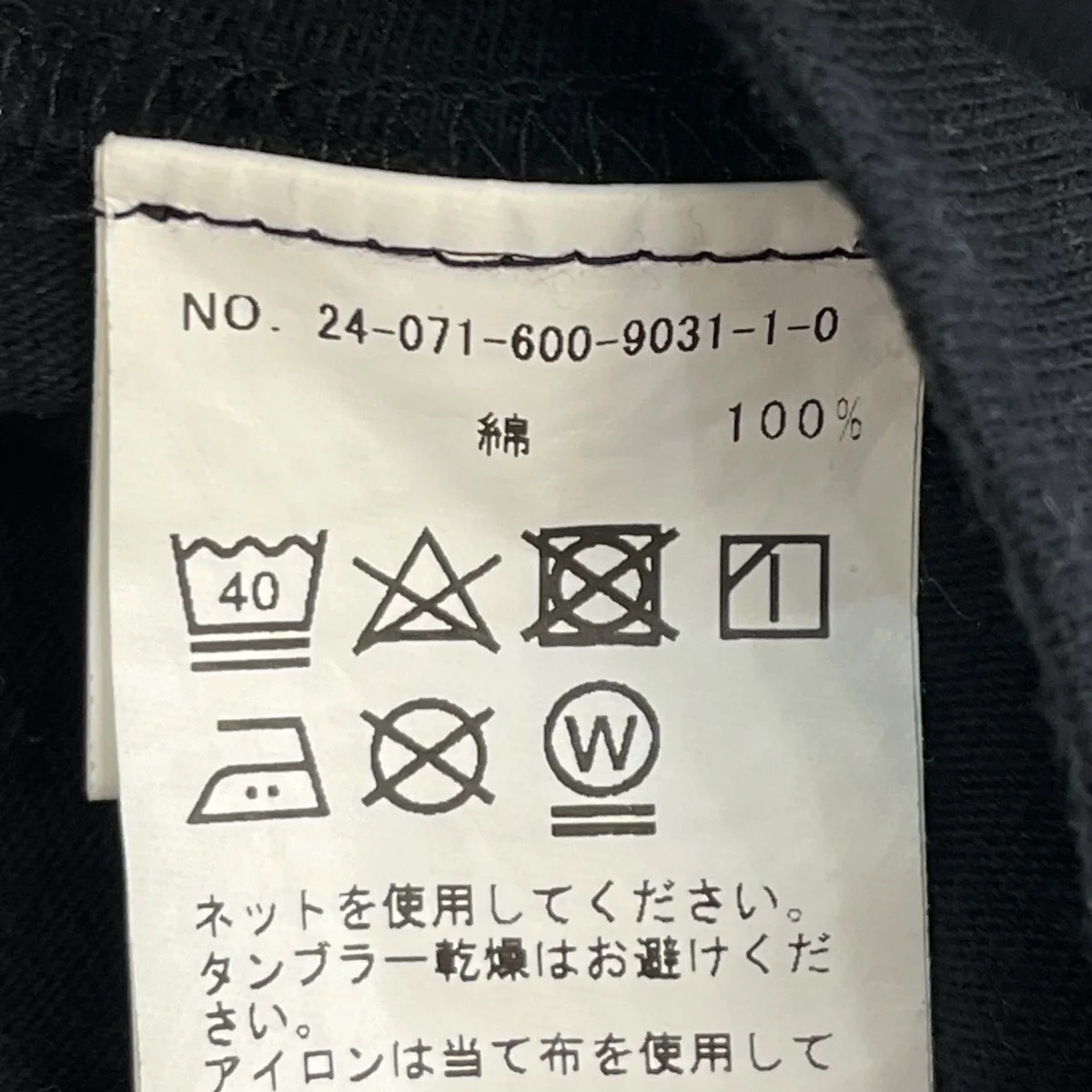 STAR WARS   PRINT TEEＴシャツ24071600903110 - Image 6