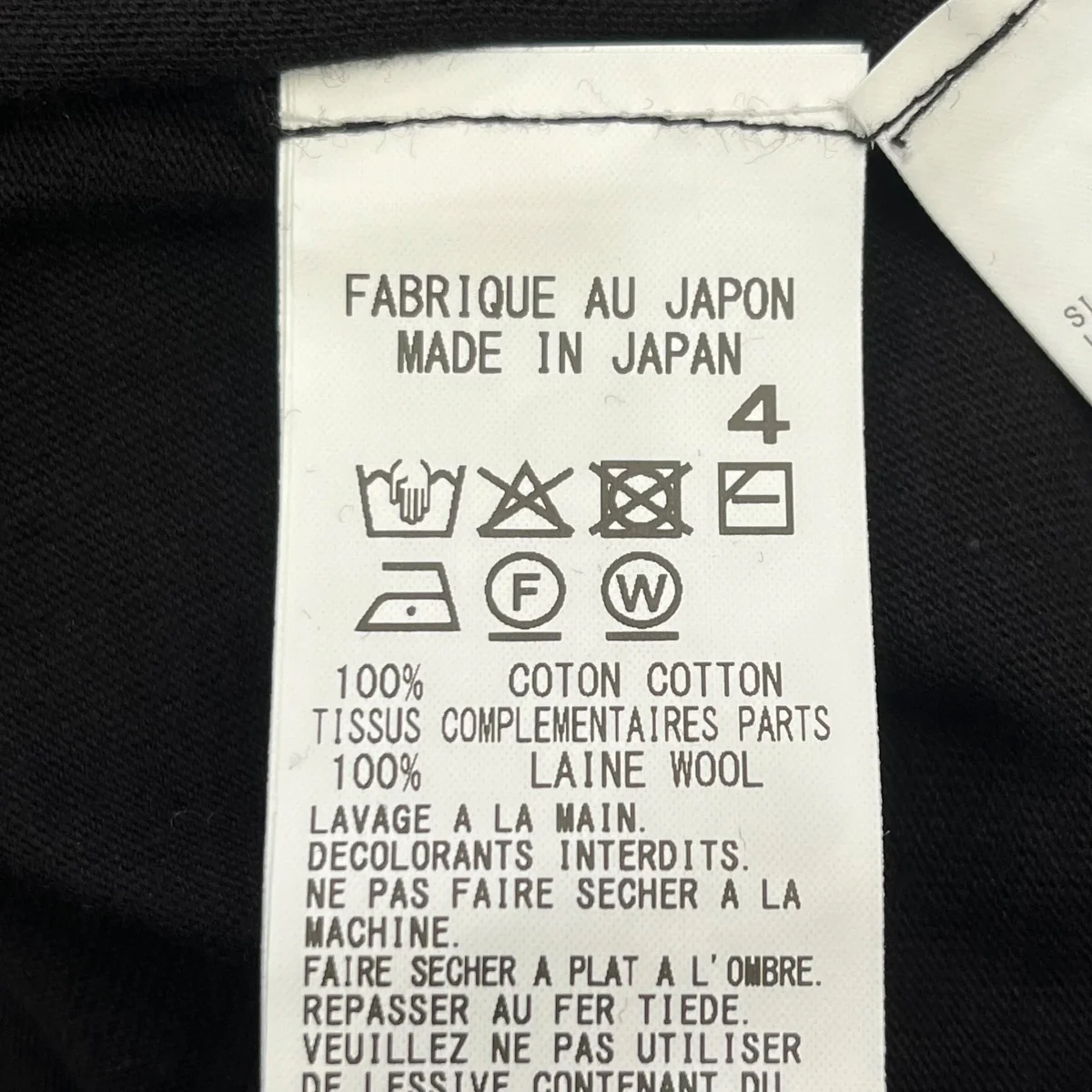 Y’s 1972 EMBROIDERY T半袖カットソーYX-T01-960-4 - Image 6