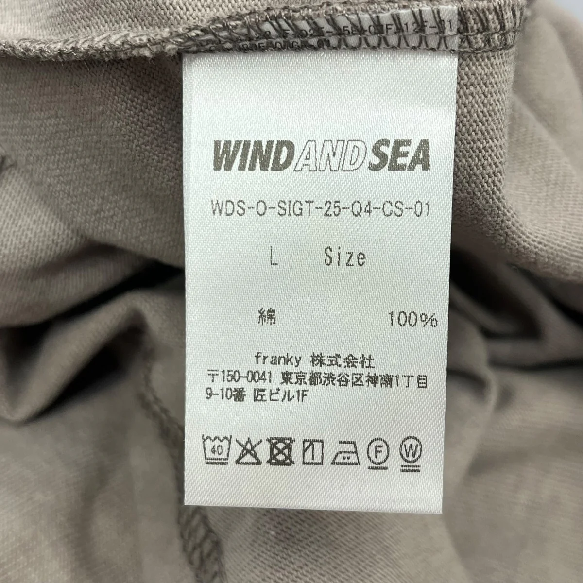 半袖カットソーWDS-O-SIGT-25-Q4-CS-01 - Image 6