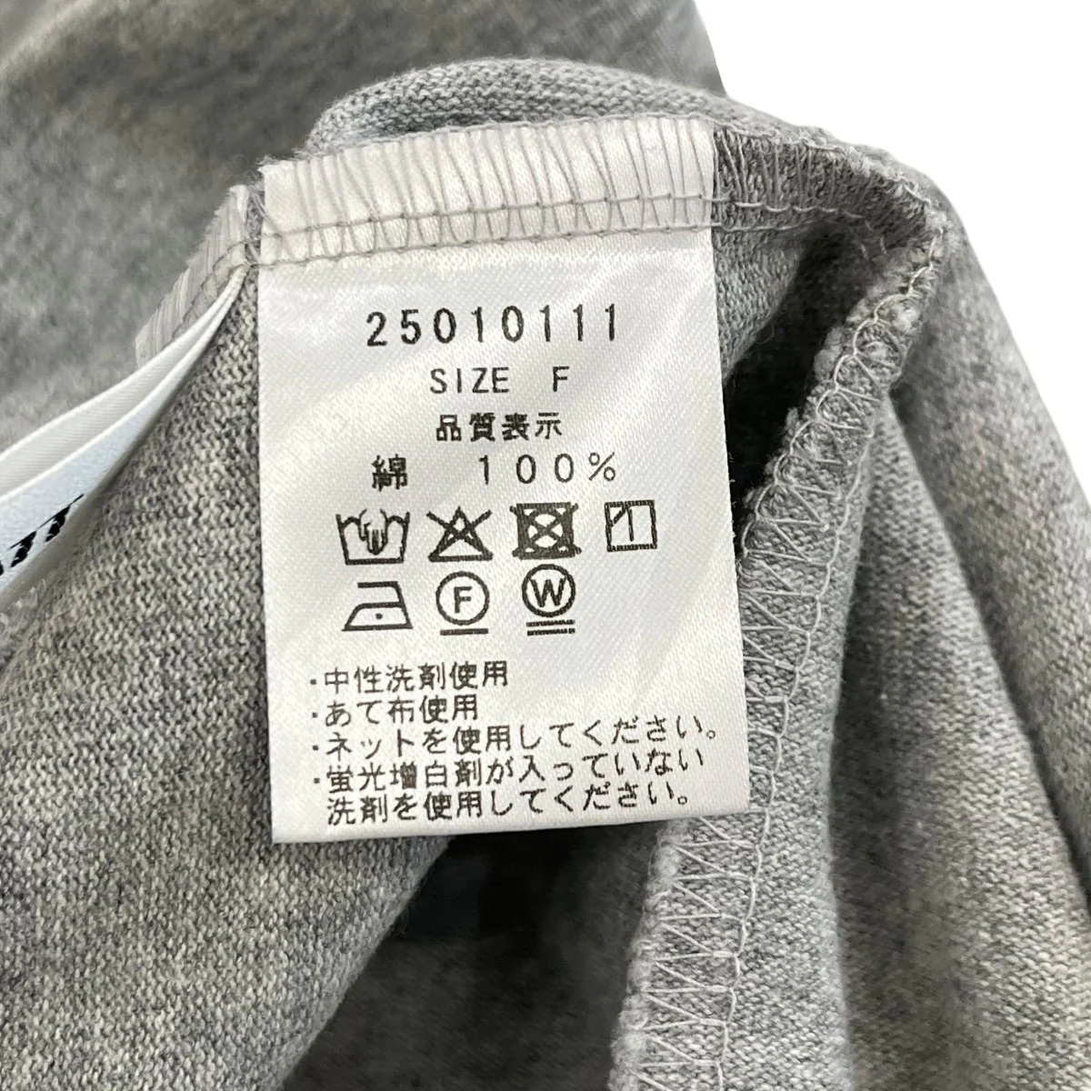 オーバーサイズTシャツ25010111 - Image 6