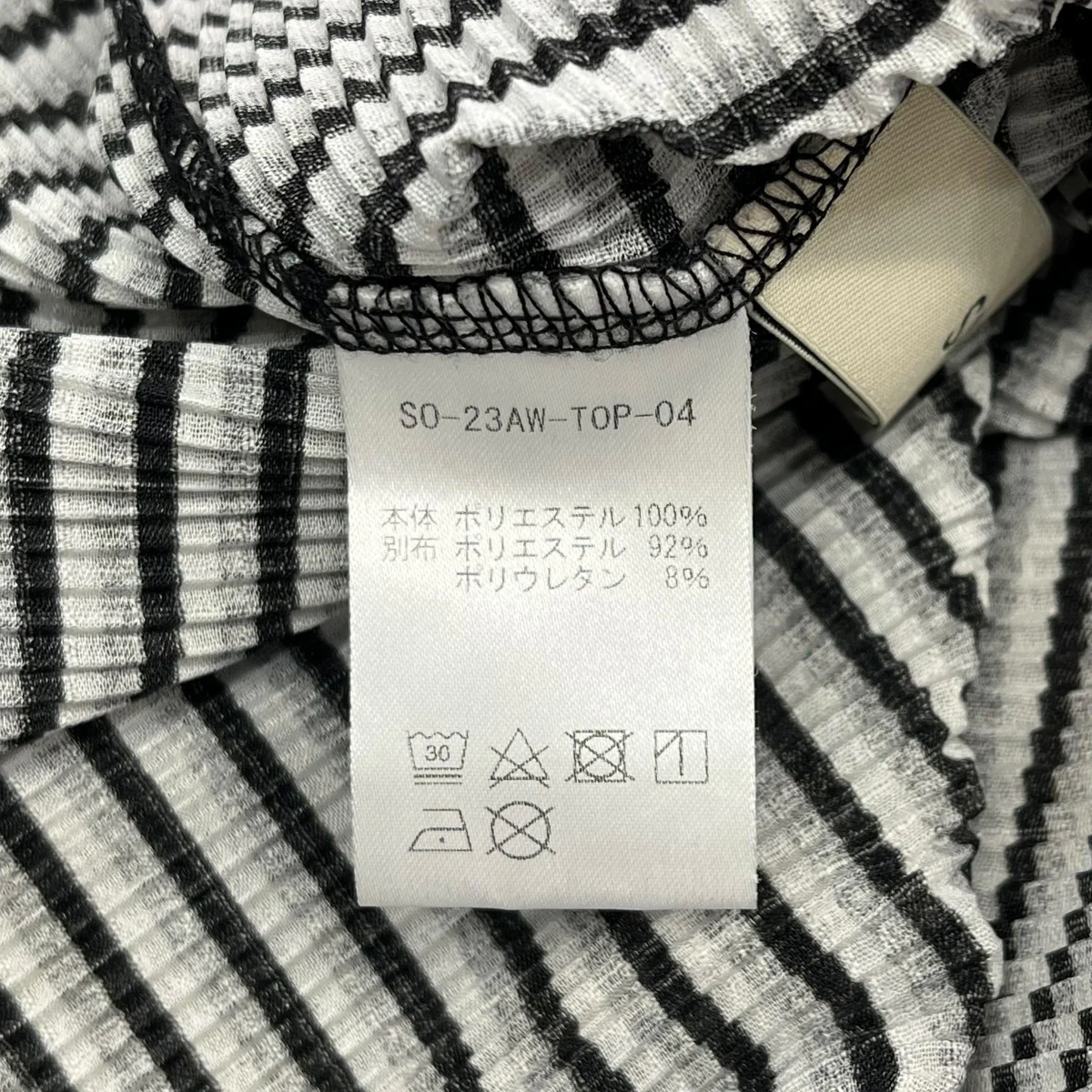 ボーダーレースアップカットソーSO-23AW-TOP-04 - Image 6