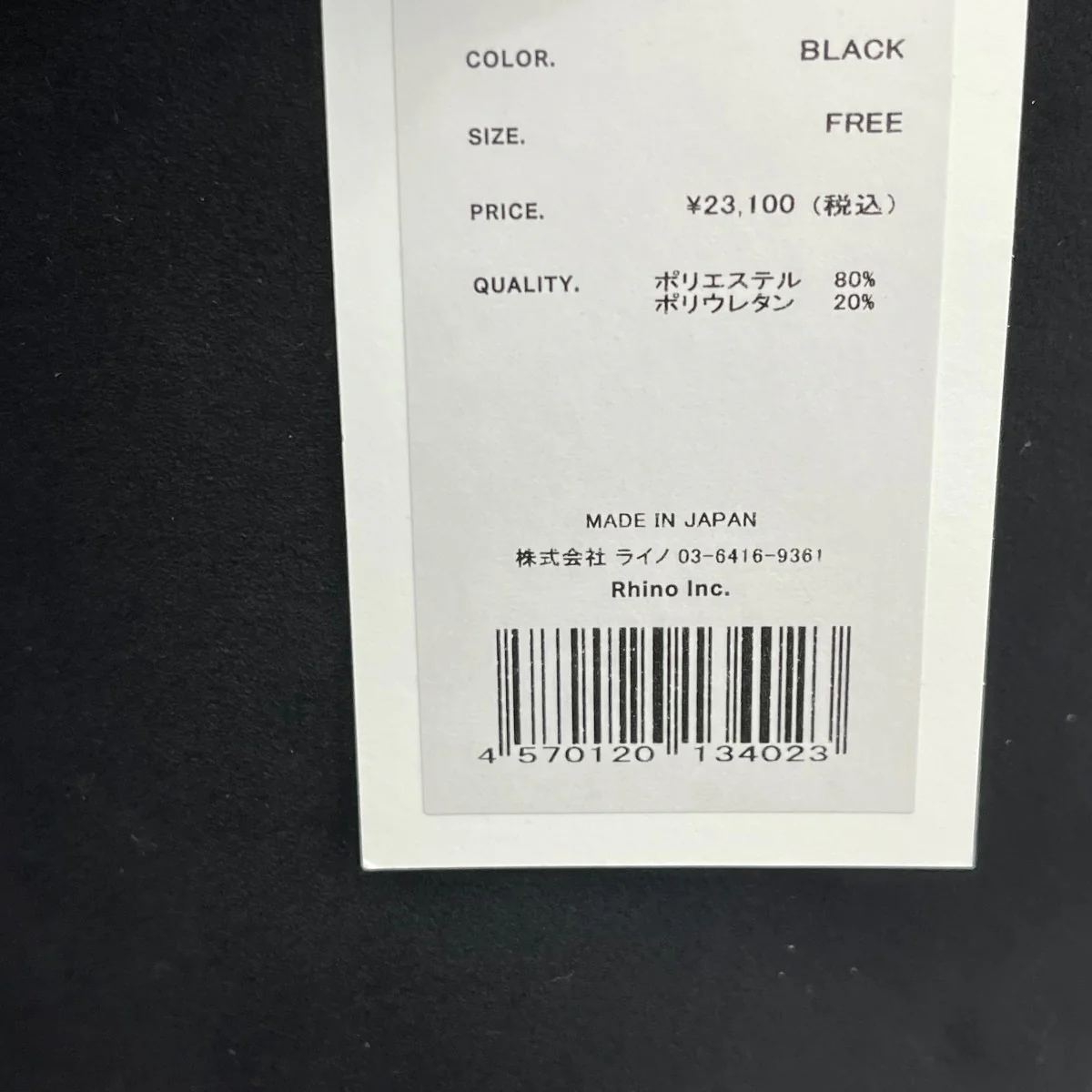 New Port Suedeハンドバッグ11 Z 85 - Image 6
