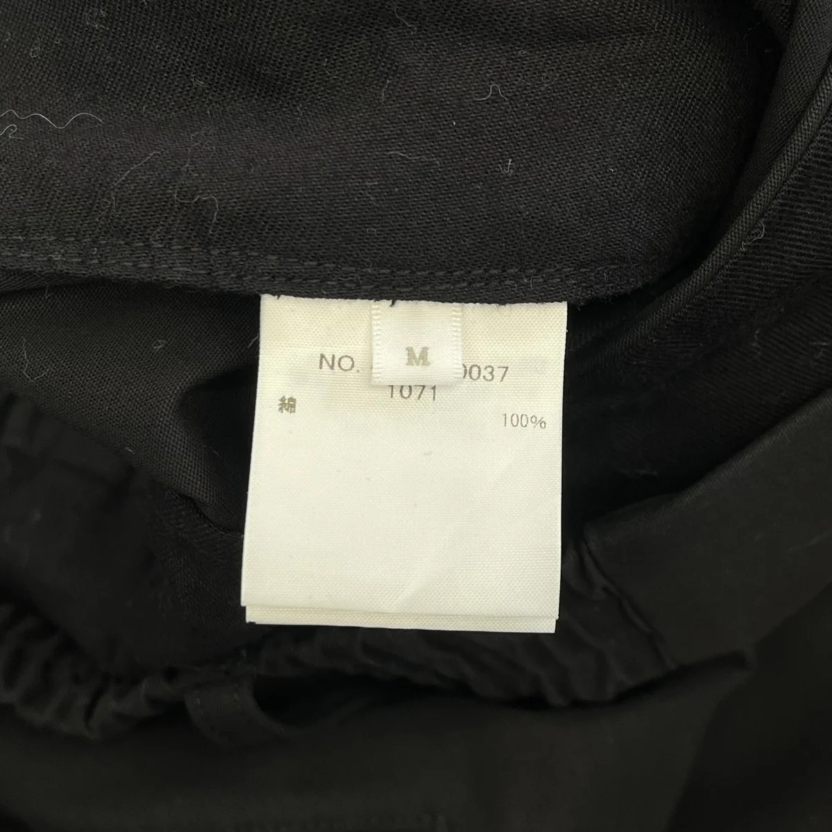 ベーシック スラックスパンツスラックス4320600037 - Image 5