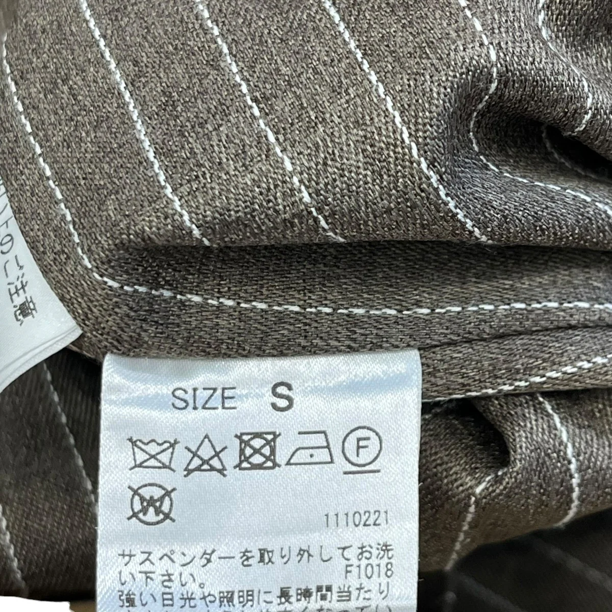 OVERALLS LIKE DRESSスカート01920530720 - Image 6