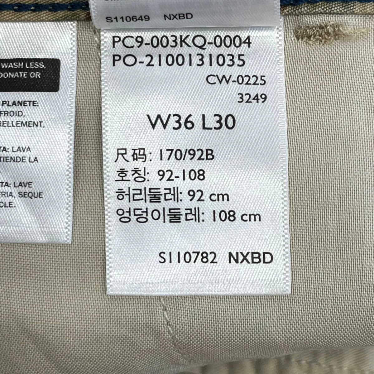 BAGGY CARGO PANTS CAMOカーゴパンツ003KQ 0004 - Image 5