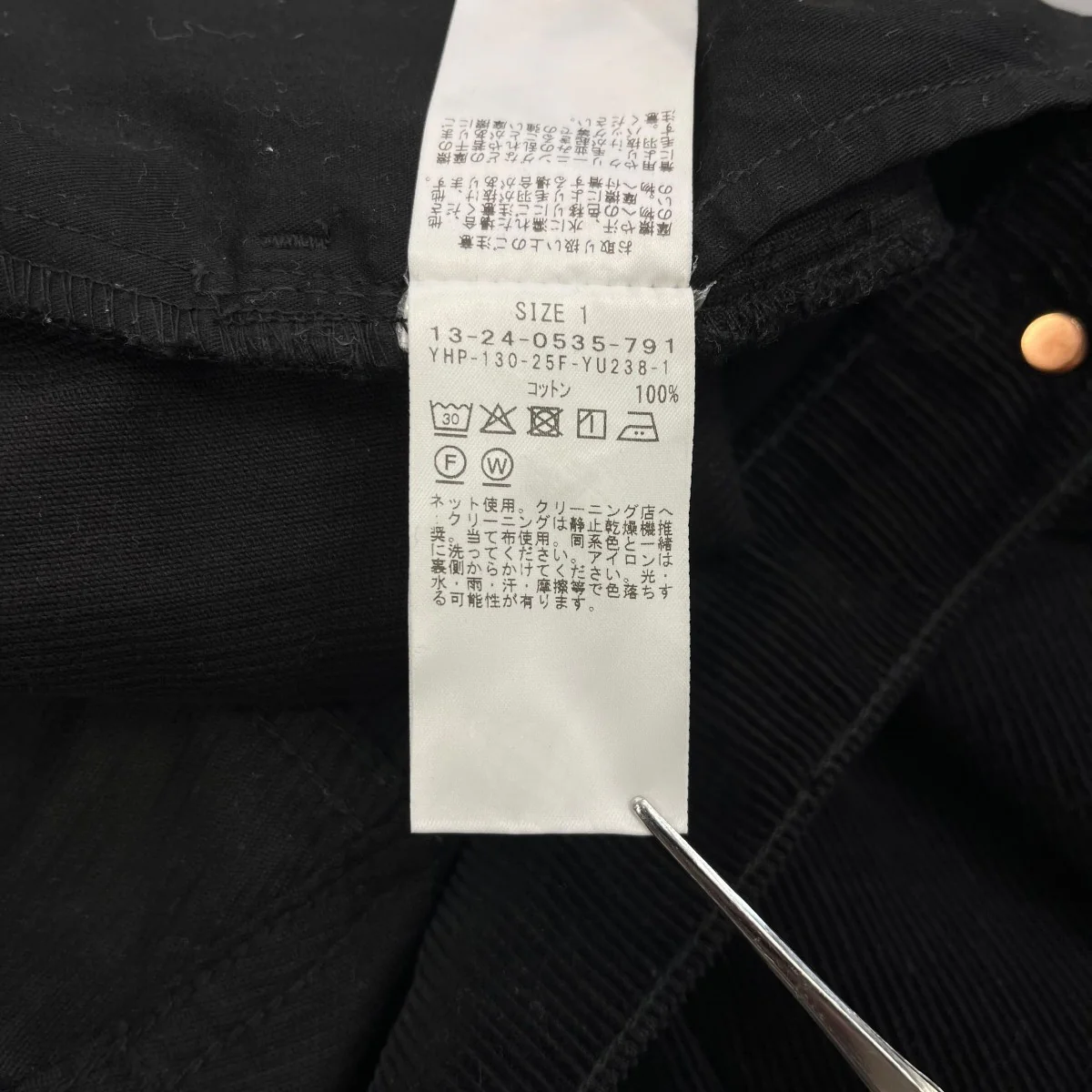 コード フレア パンツコーデュロイパンツ13 24 0535 791 - Image 6