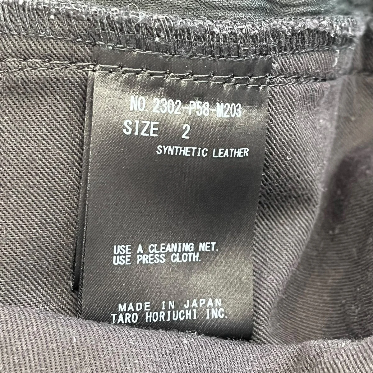 Synthetic Leather Pantsフェイクレザーパンツ2302 P58 M203 - Image 7