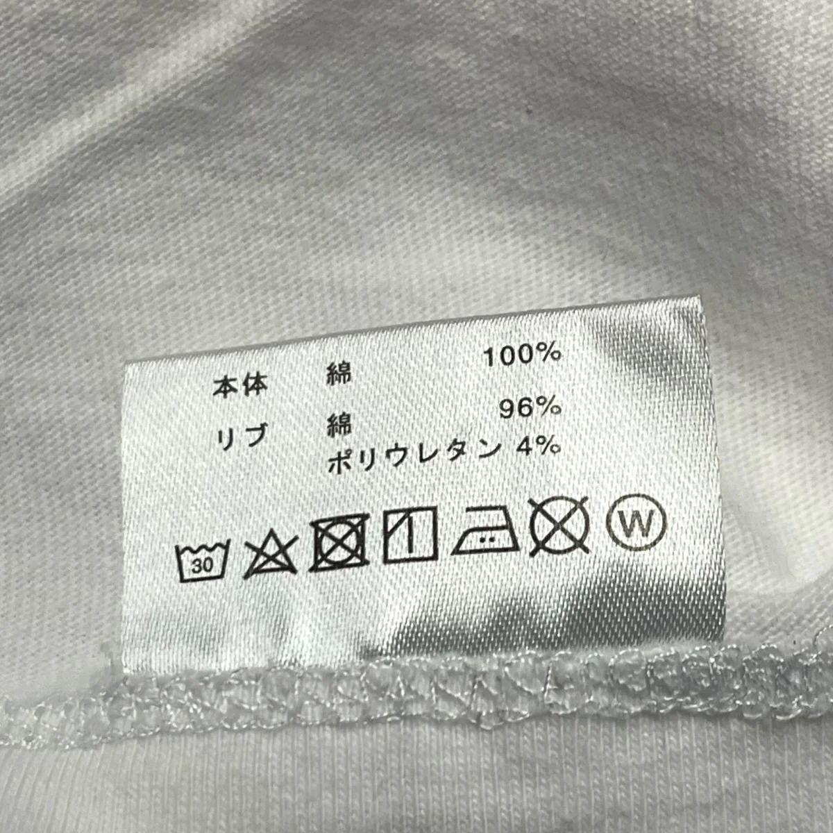 半袖カットソー - Image 6