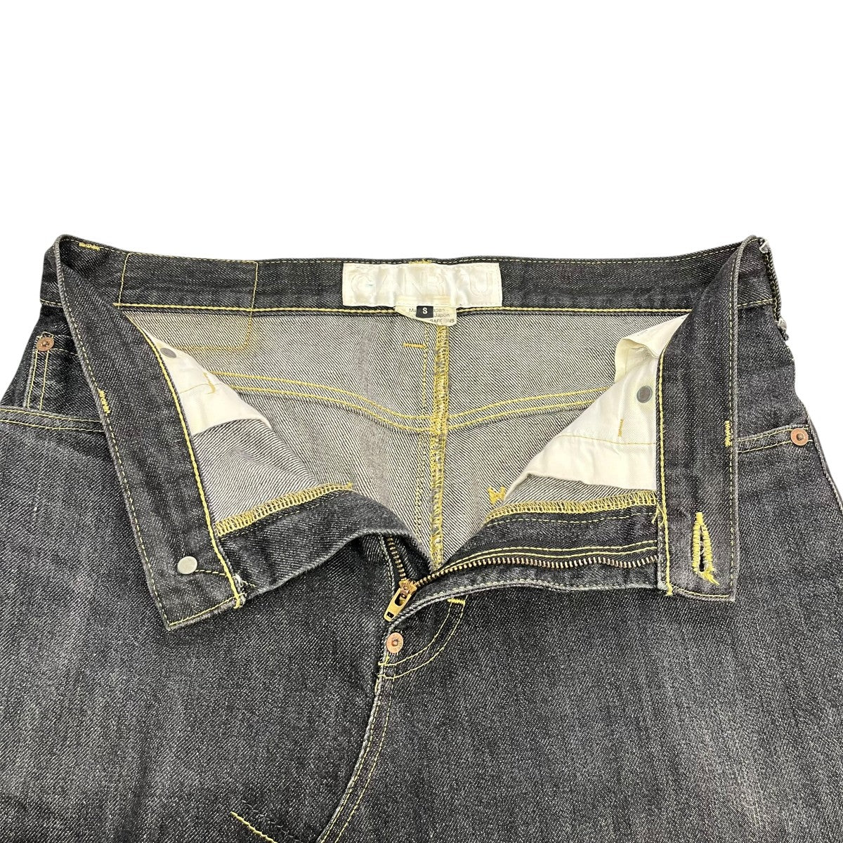サルエルデニムパンツEO P004 - Image 3