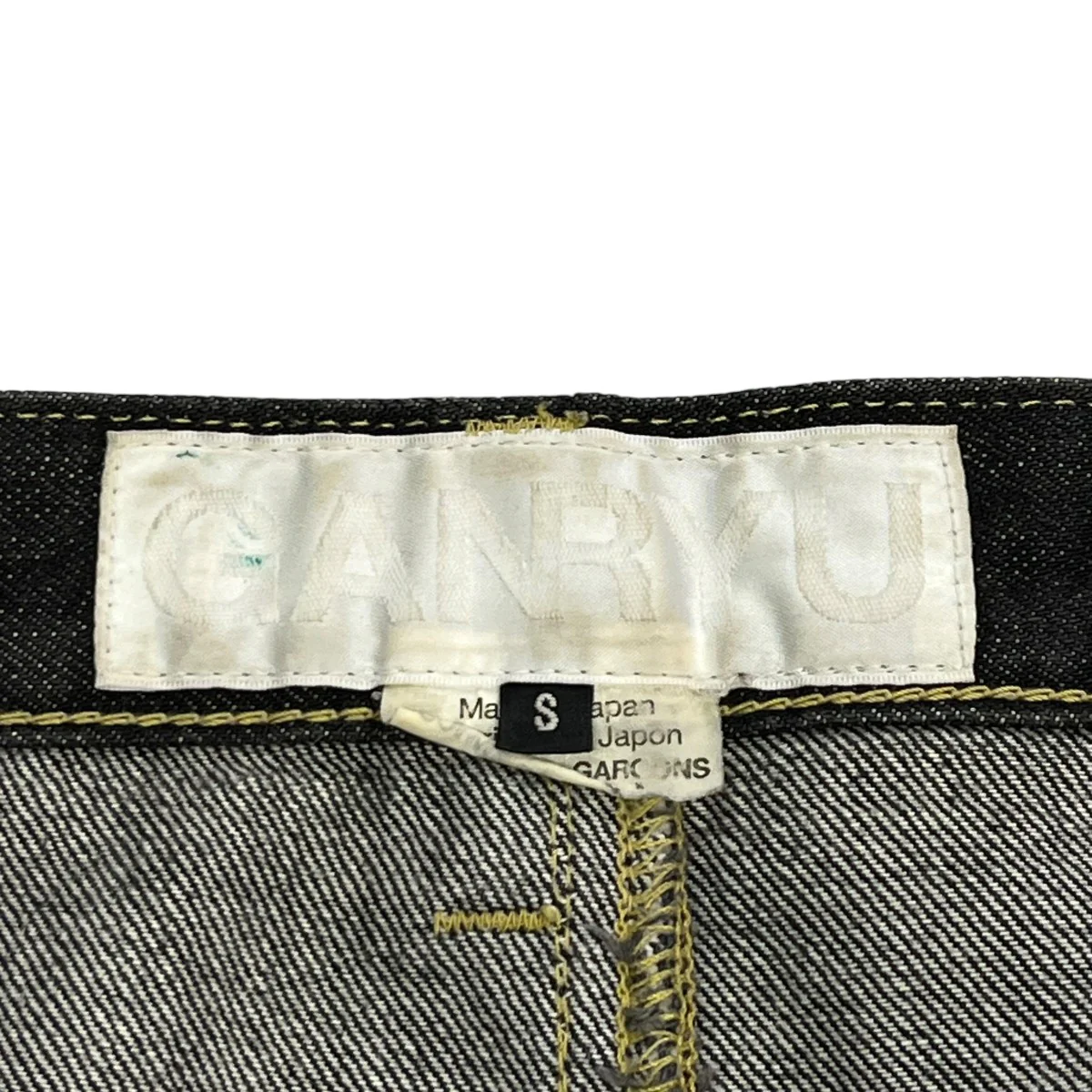 サルエルデニムパンツEO P004 - Image 6