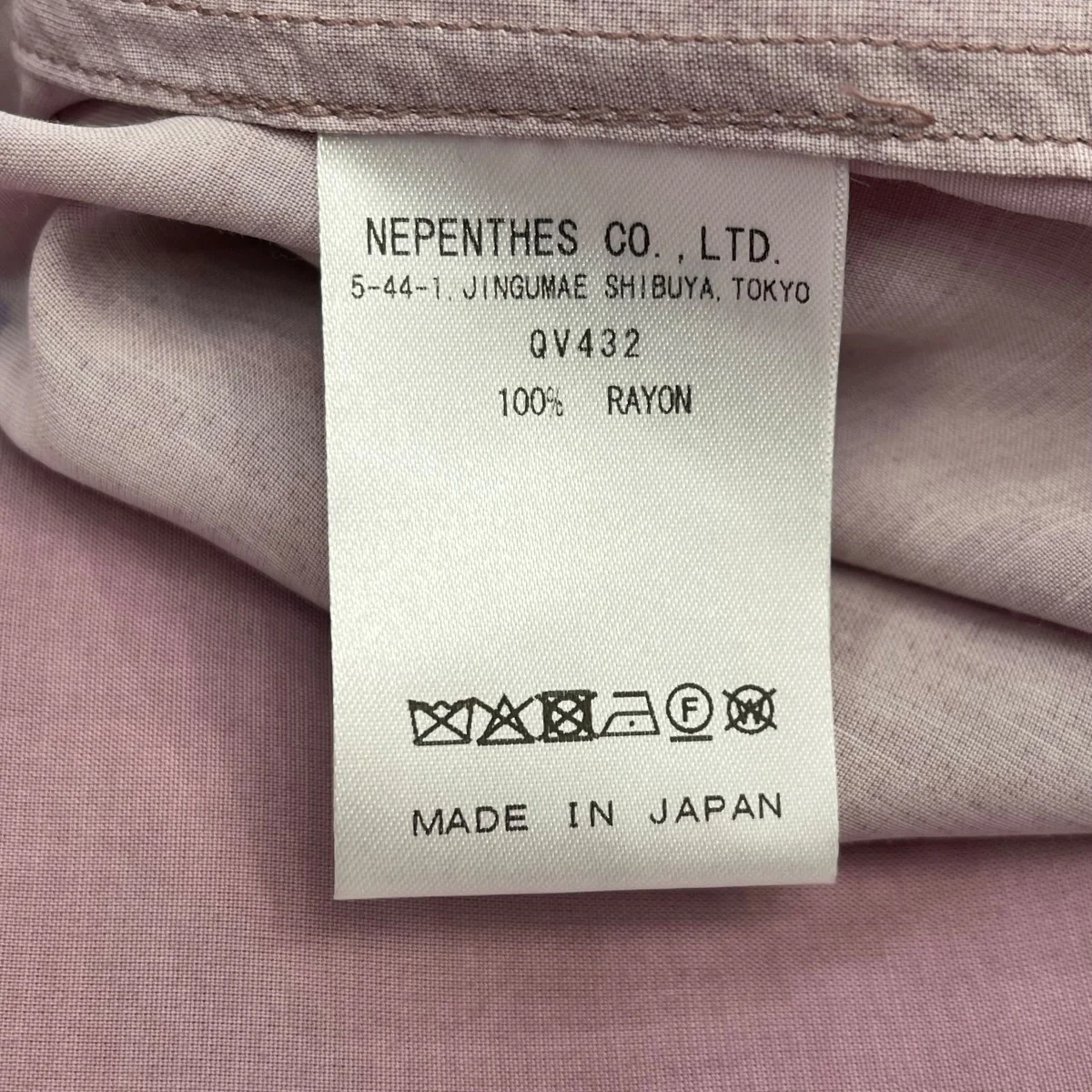 x Kae Tanaka S S One-Up Shirt - KT Papillon半袖シャツQV432 - Image 6