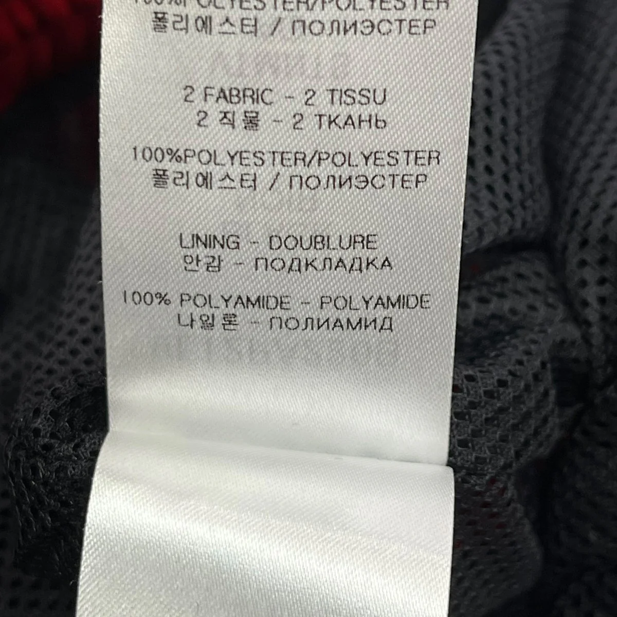 Tailored Tracksuit PantsトラックパンツVL12PA220B - Image 6