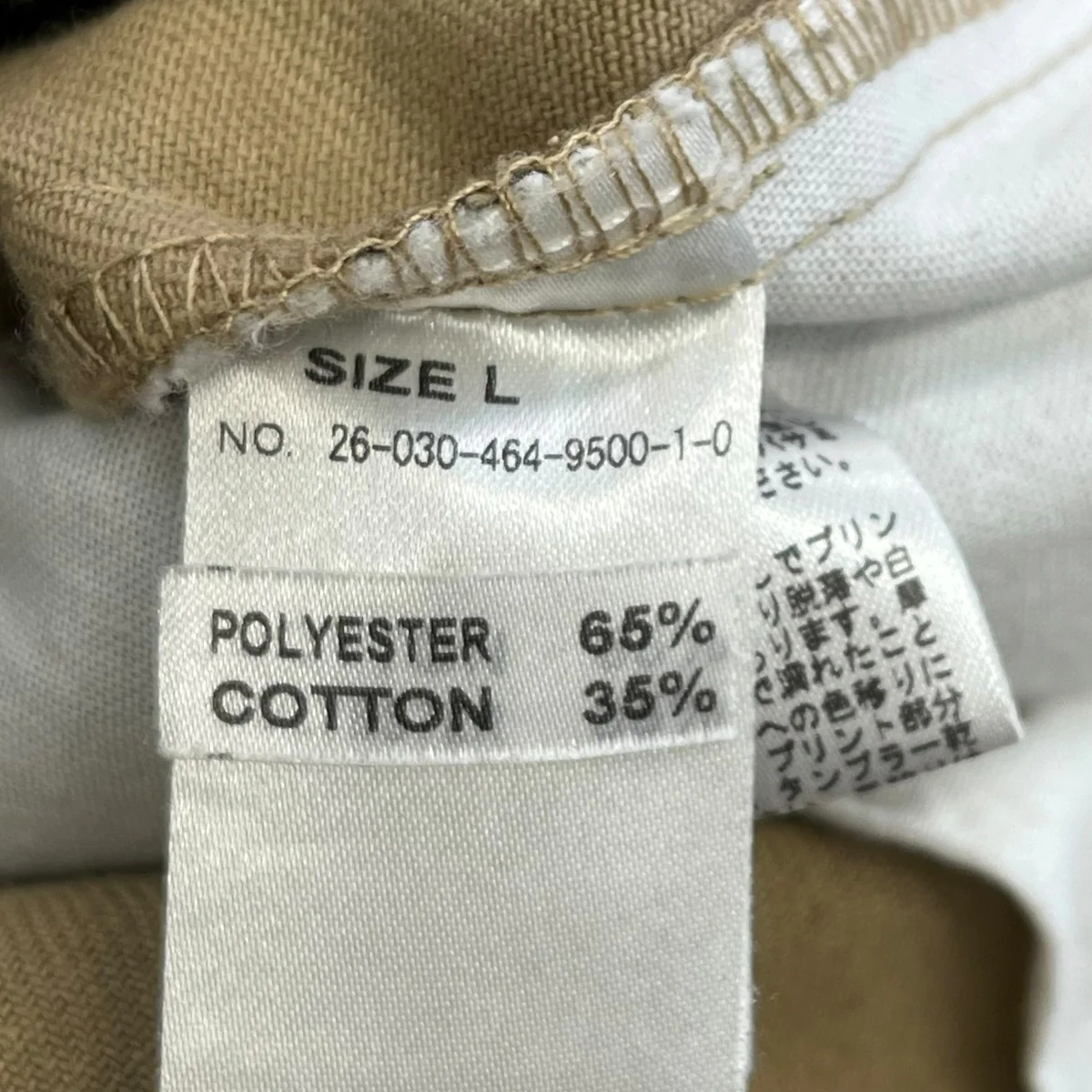 26SS1タック ワイドパンツデニムパンツ26-030-464-9500-1-0 - Image 5