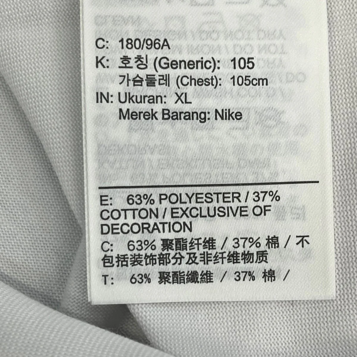 AS M NRG ACG SS TEE半袖カットソーDQ1816-122 - Image 7