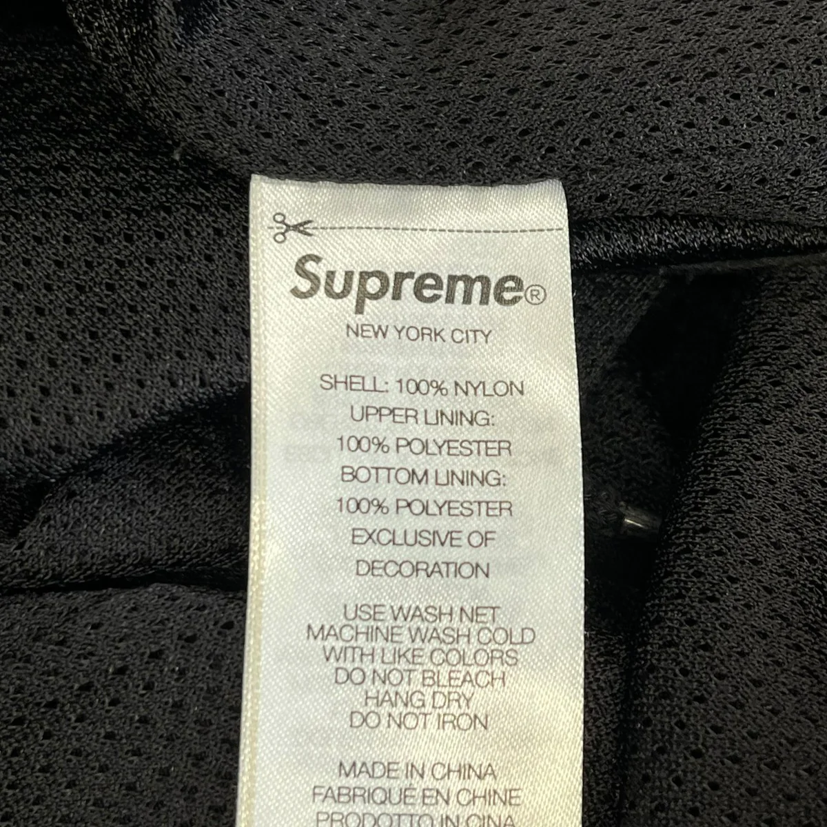 25SSOld English Track Pantsナイロンパンツ - Image 6