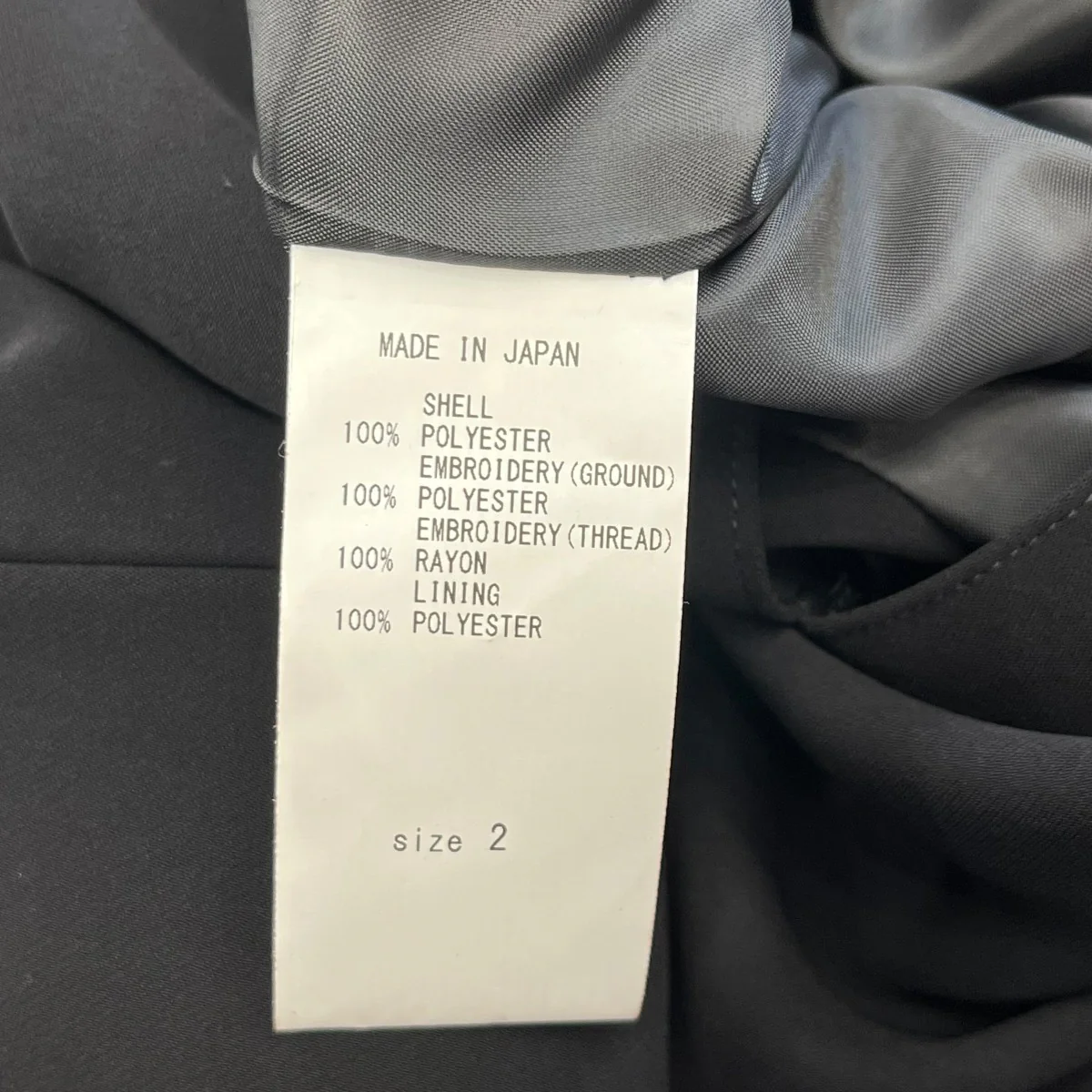 ワンピース1534 50210 - Image 6