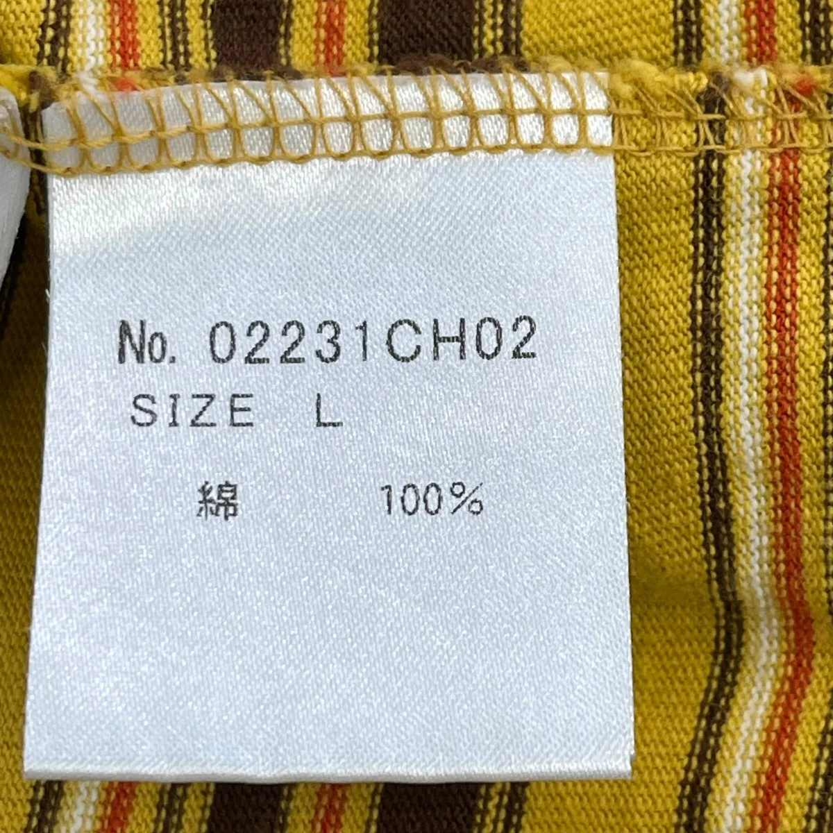HYSTERIC KILLER刺繍 シャツポロシャツ02231CH02 - Image 6