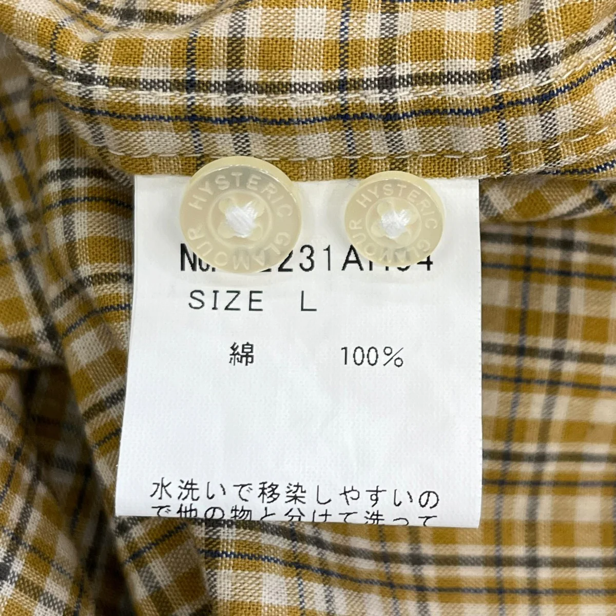 HEMP CROWN刺繍 ボタンダウンシャツ半袖シャツ02231AH04 - Image 6