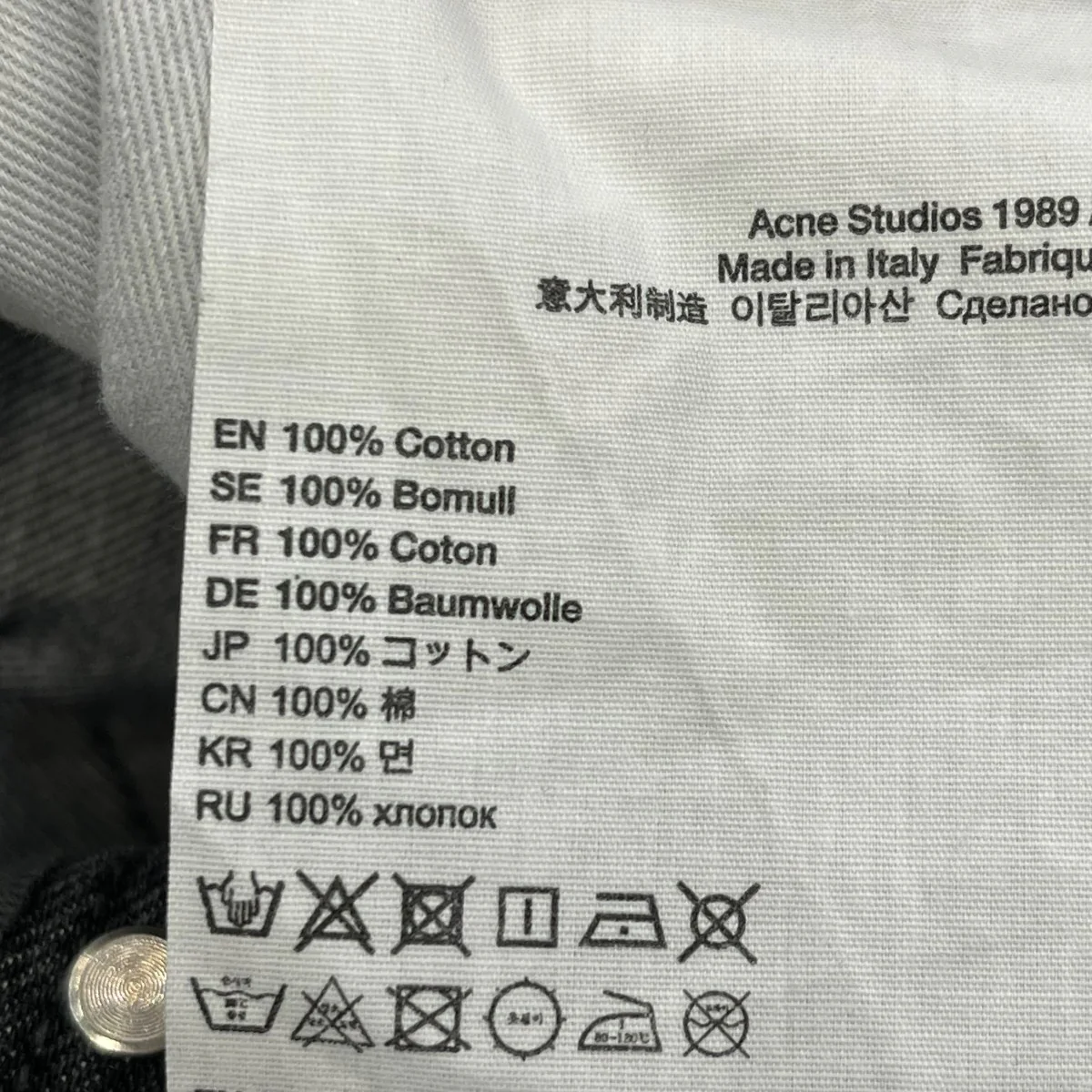 1989 Ash BlackデニムパンツB00322 - Image 5