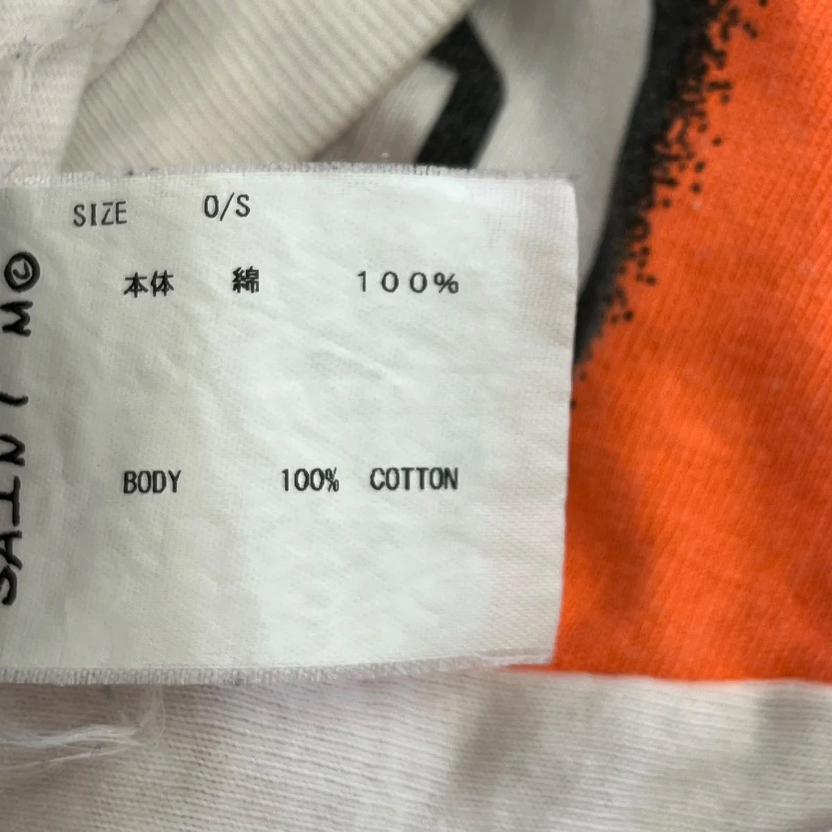 LS TEE   MOTOCROSSロングスリーブカットソーSM S23 0000 037 - Image 6