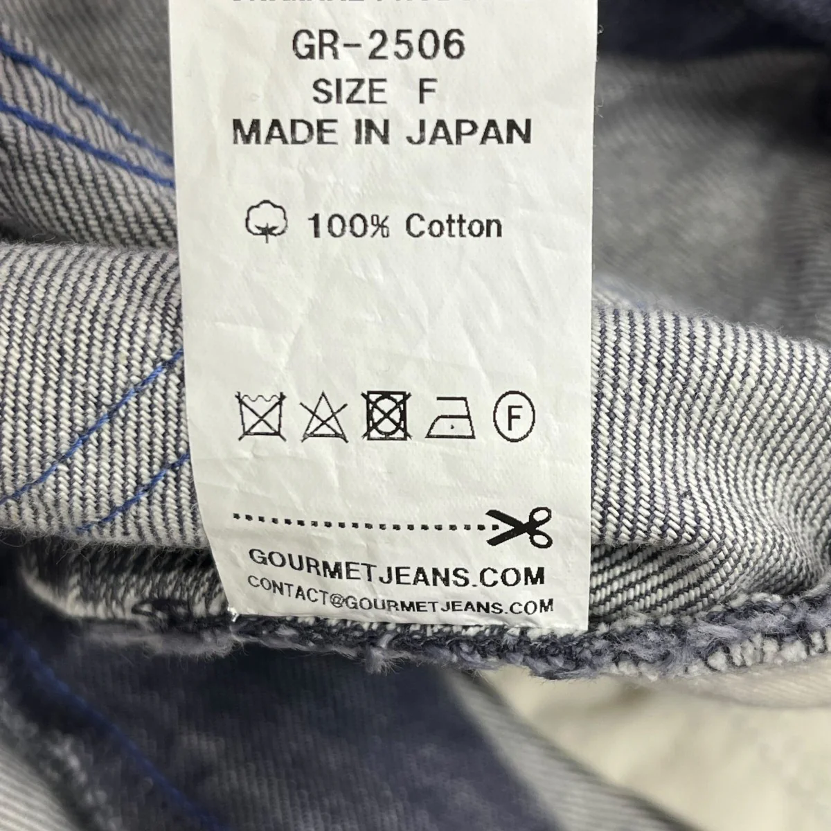 LARGE SHORTSハーフパンツGR 2506 - Image 5