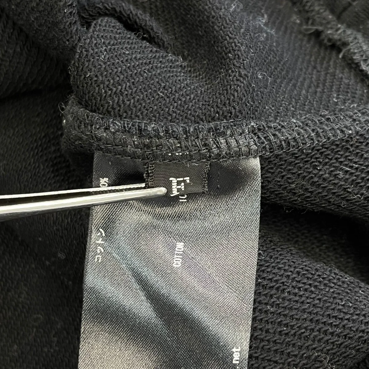 21SSSTRUCTURE URAKE DOLMAN PULLOVERスウェット21SS RECS 293 J - Image 7