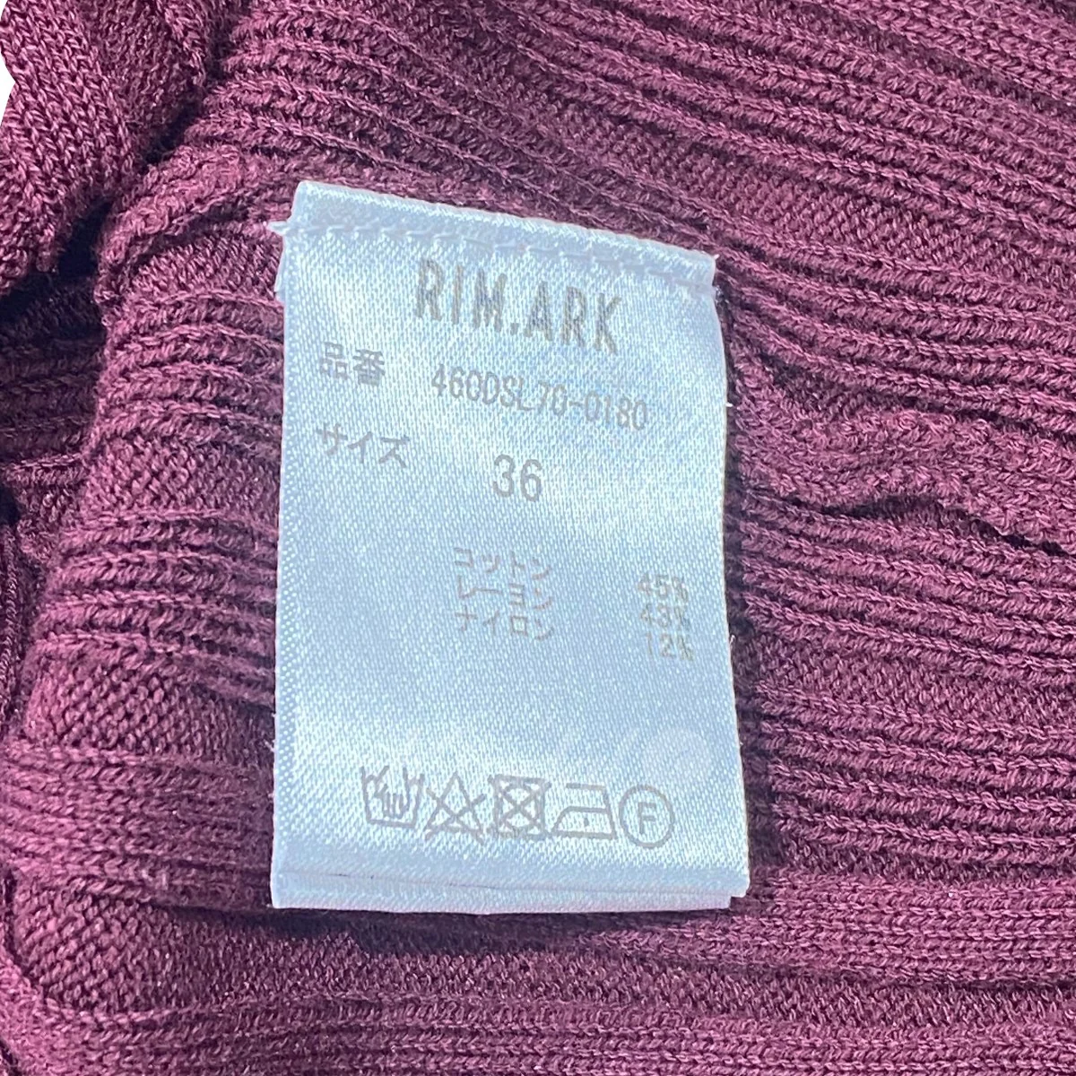 Random rib knit tops リブニット - Image 5
