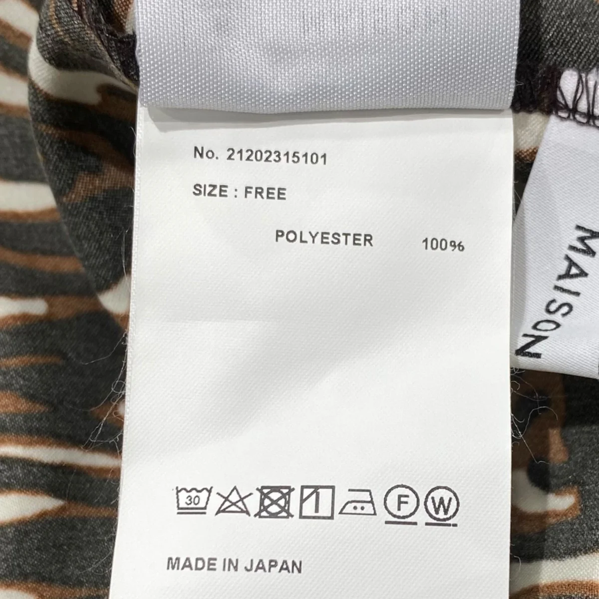 バックオープン半袖シャツ21202315101 - Image 5