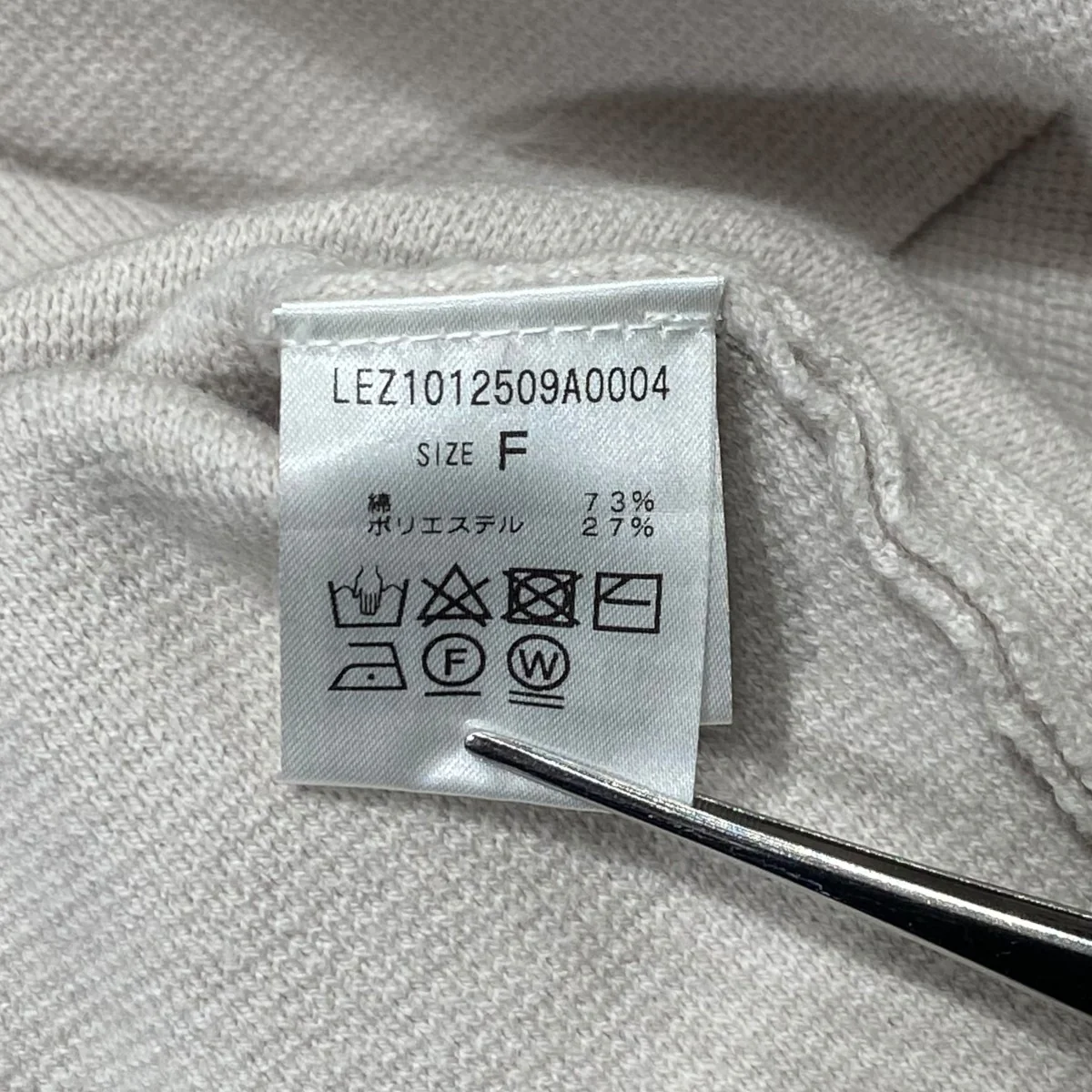 LEZ1012509A0004ニットワンピース ニットジャンスカ - Image 5