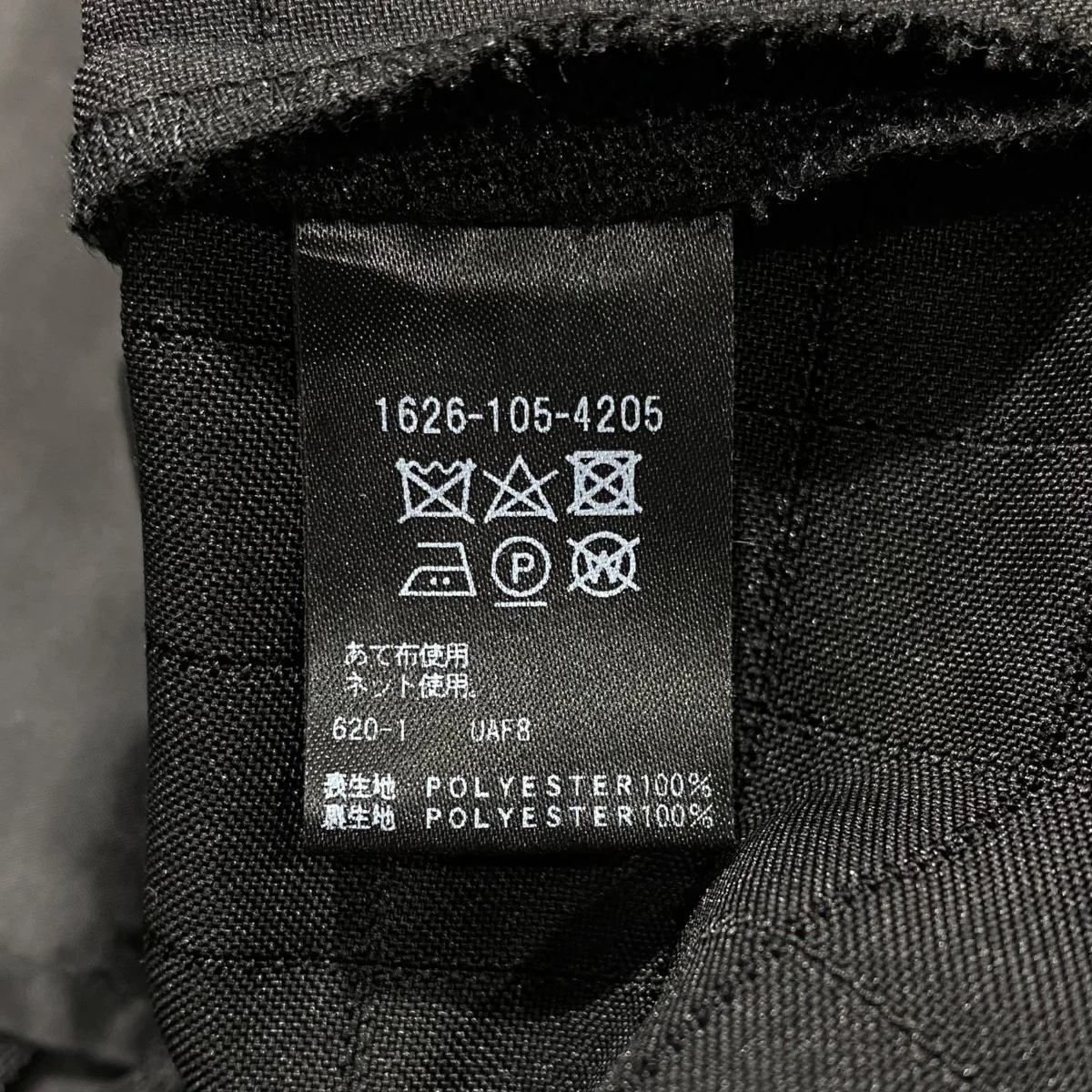 ジャカードミニワンピース1626-105-4205 - Image 6